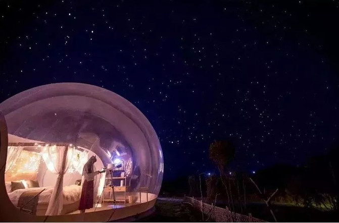 星空影院旧版本2022 100w0z000000ng2c122E1_R_671_10000_Q90.jpg?proc=autoorient