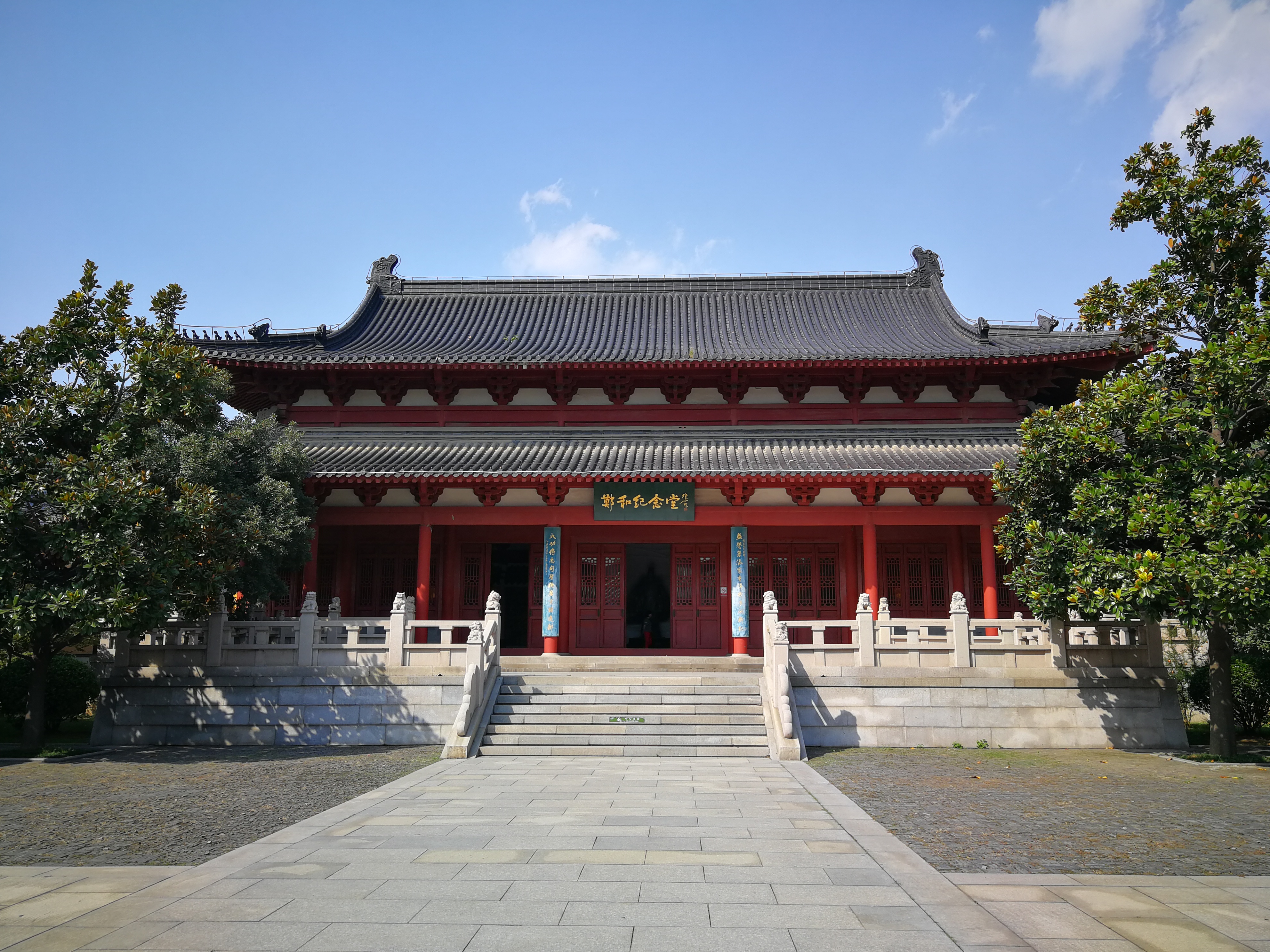 2020静海寺-旅游攻略-门票-地址-问答-游记点评,南京旅游旅游景点推荐