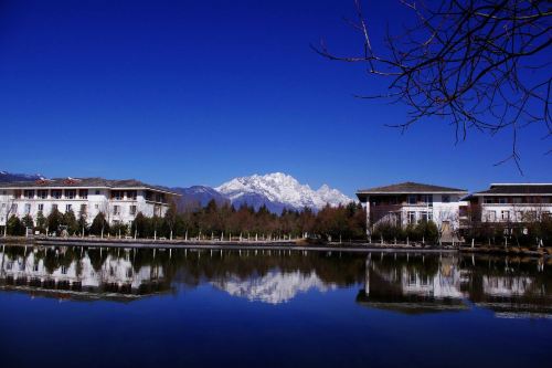 丽江文化旅游学院_院校信息库_阳光高考