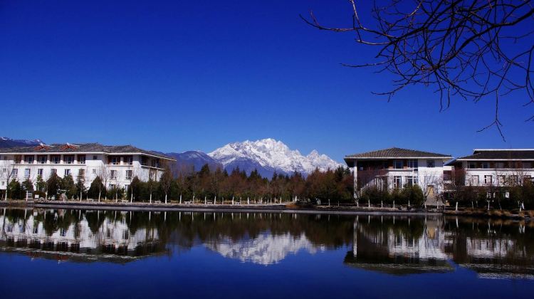 丽江文化旅游学院揭牌 打造高水平应用型大学