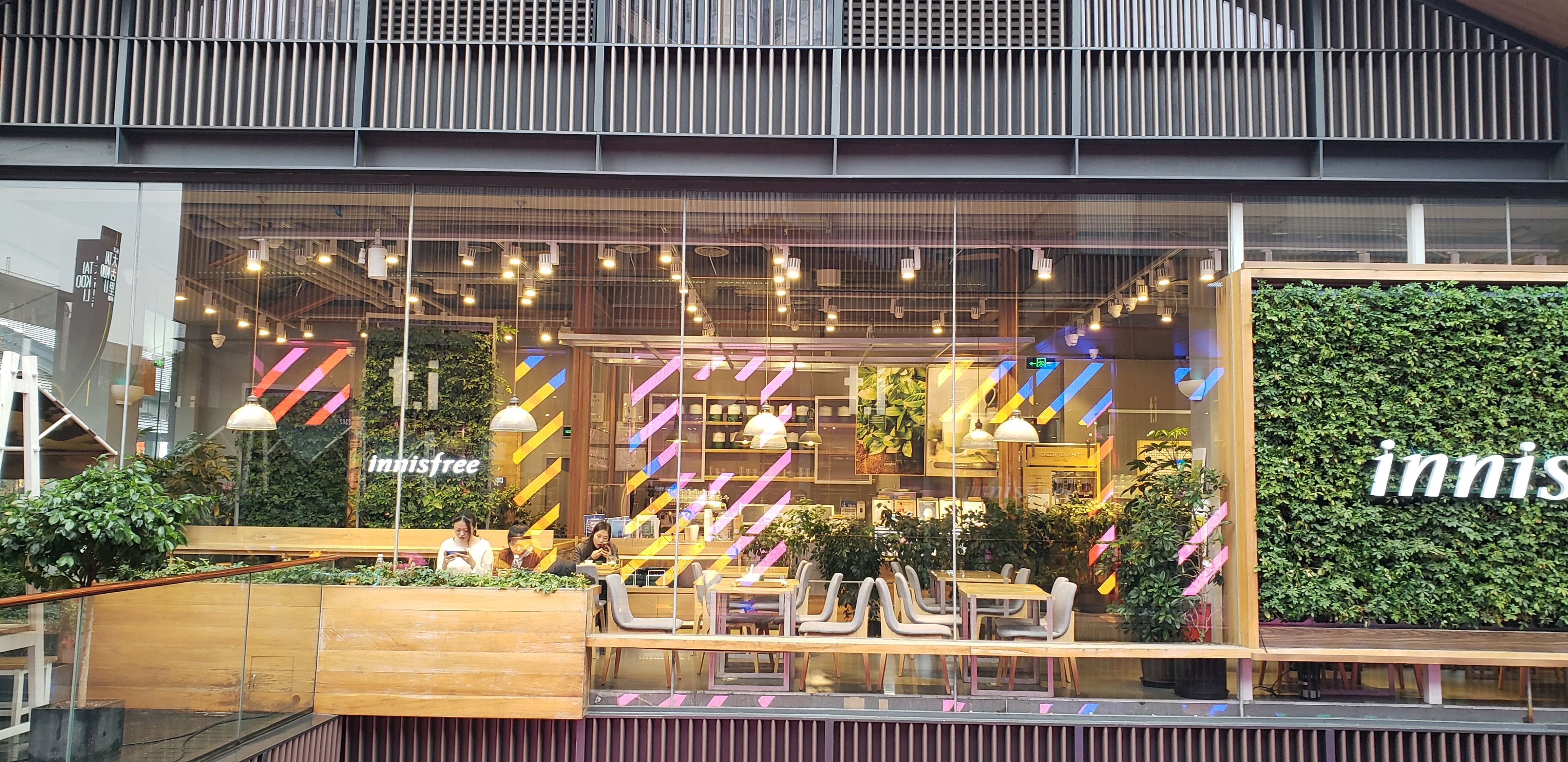 innisfree(成都远洋太古里店)