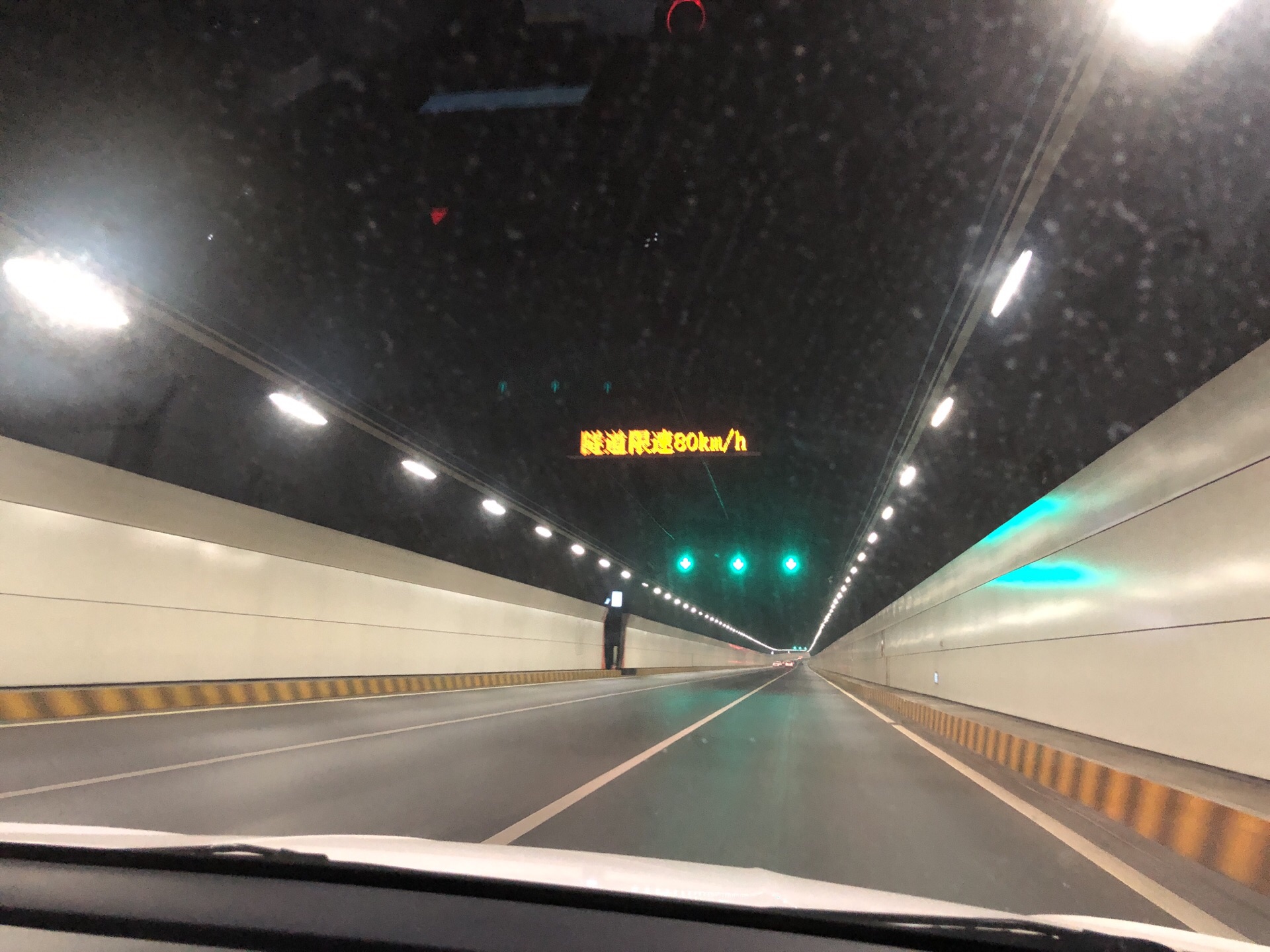 2020胶州湾海底隧道-旅游攻略-门票-地址-问答-游记点评，青岛旅游旅游景点推荐-去哪儿攻略