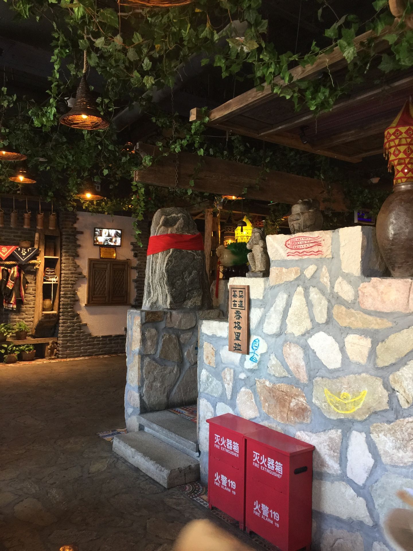 老牌坊鱼豆花火锅(远望店)