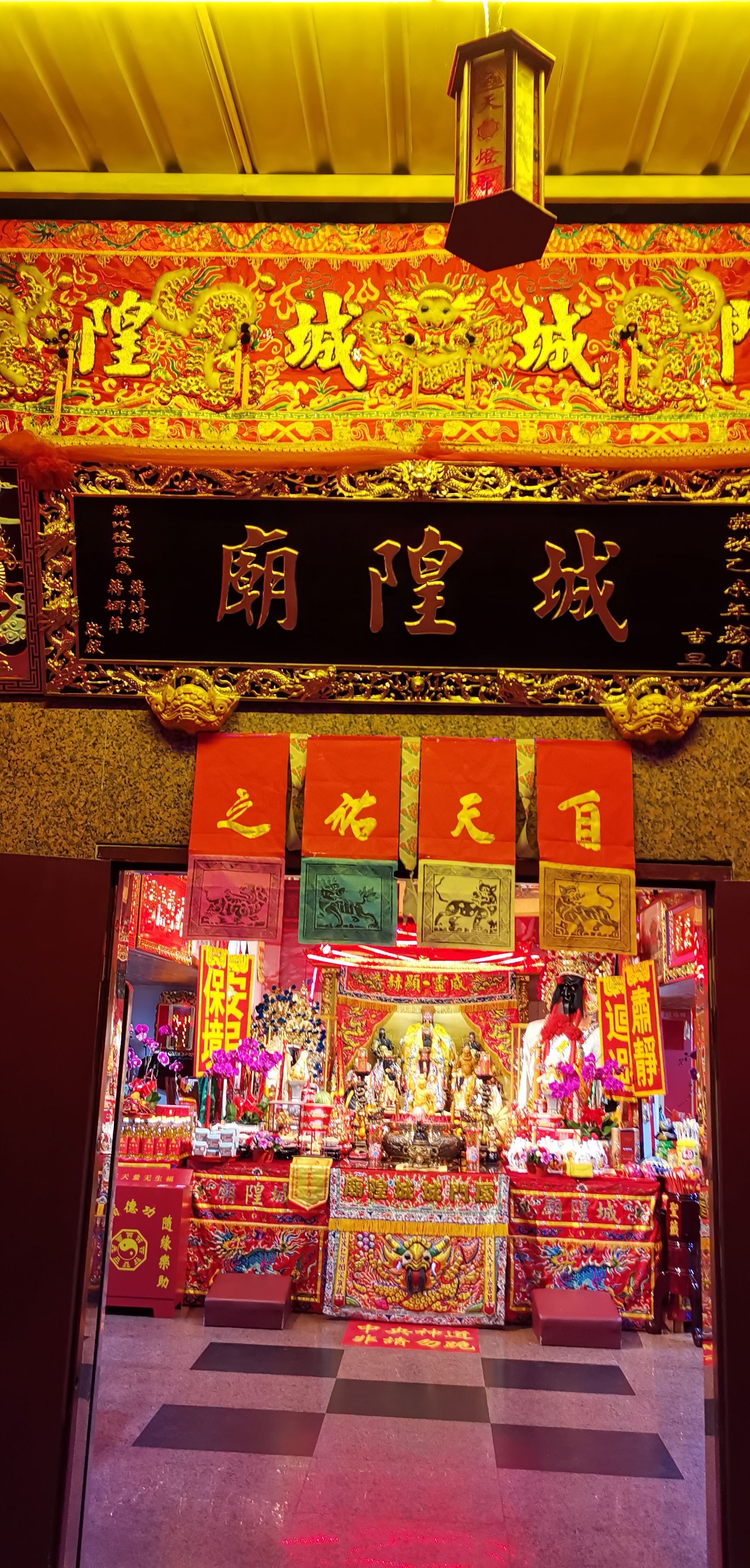 厦门城隍庙