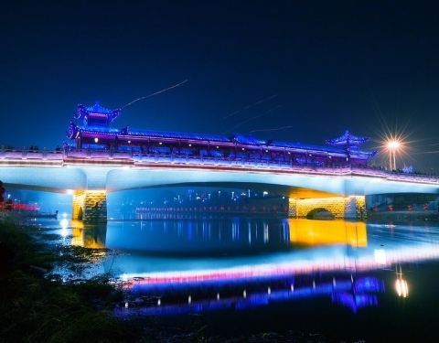 太平桥 taiping bridge
