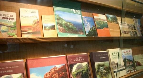 黛眉山地质博物馆展示厅-综合厅