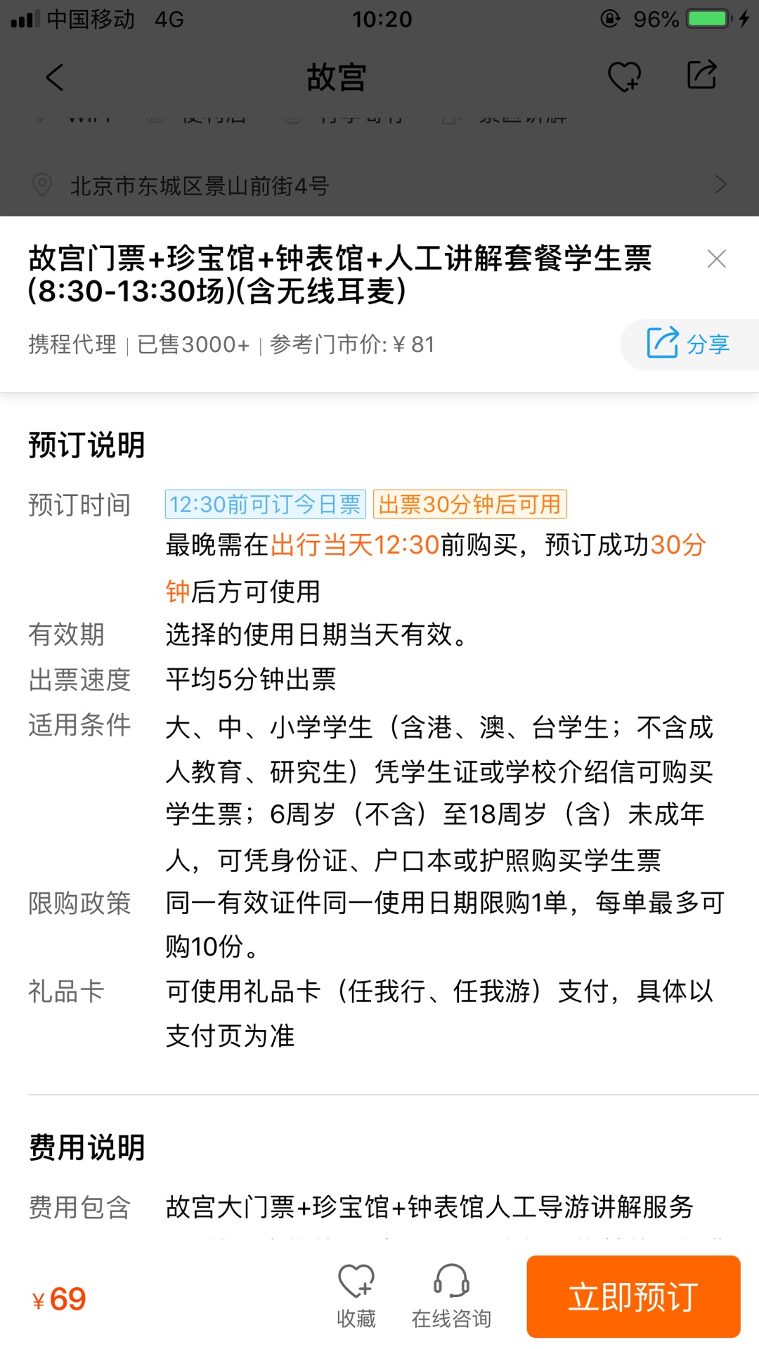 100w15000000xtwc77D50.png
