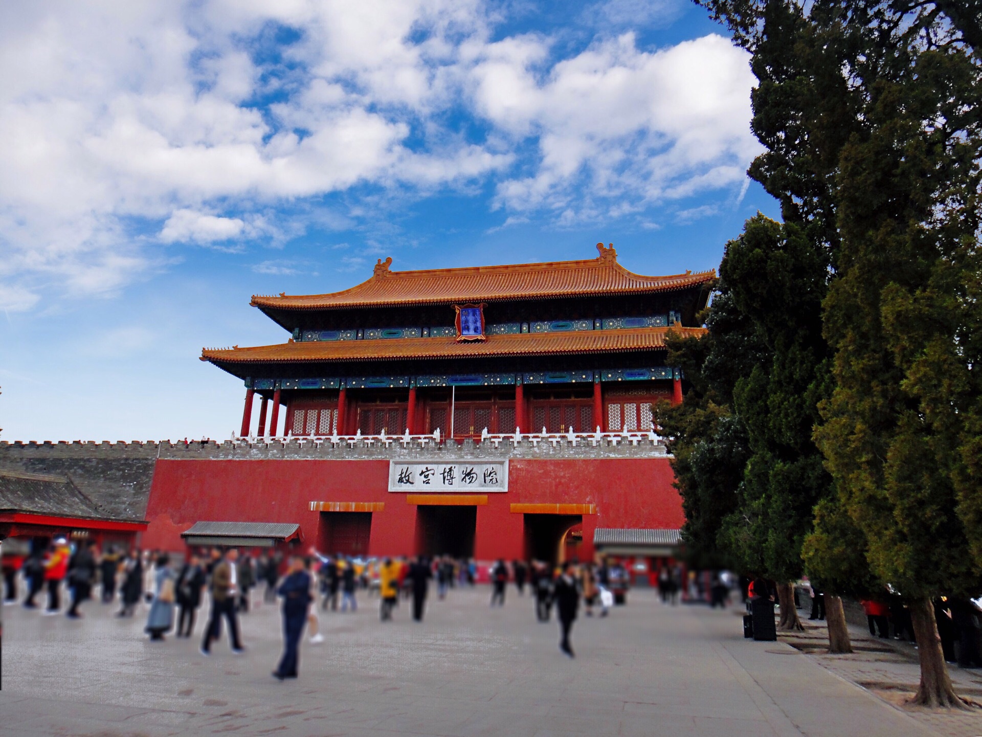 【携程攻略】北京神武门景点,今天下午只是粗略地看了故宫的中轴部分