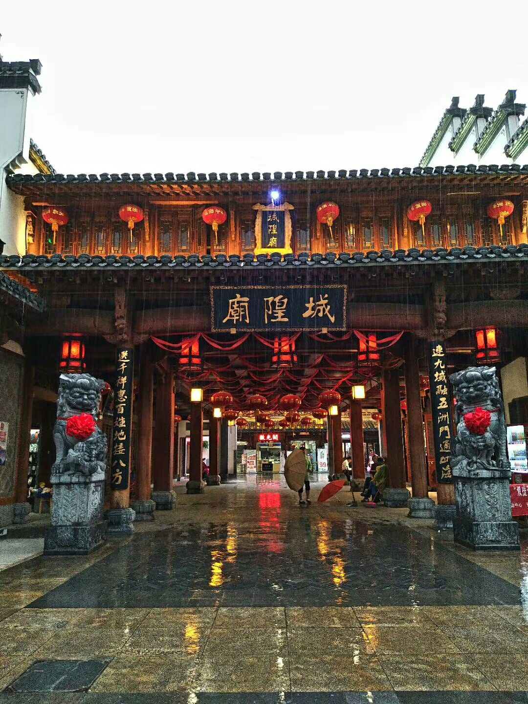 城隍庙 - 上海旅游景点详情 -上海市文旅推广网-上海市文化和旅游局 提供专业文化和旅游及会展信息资讯