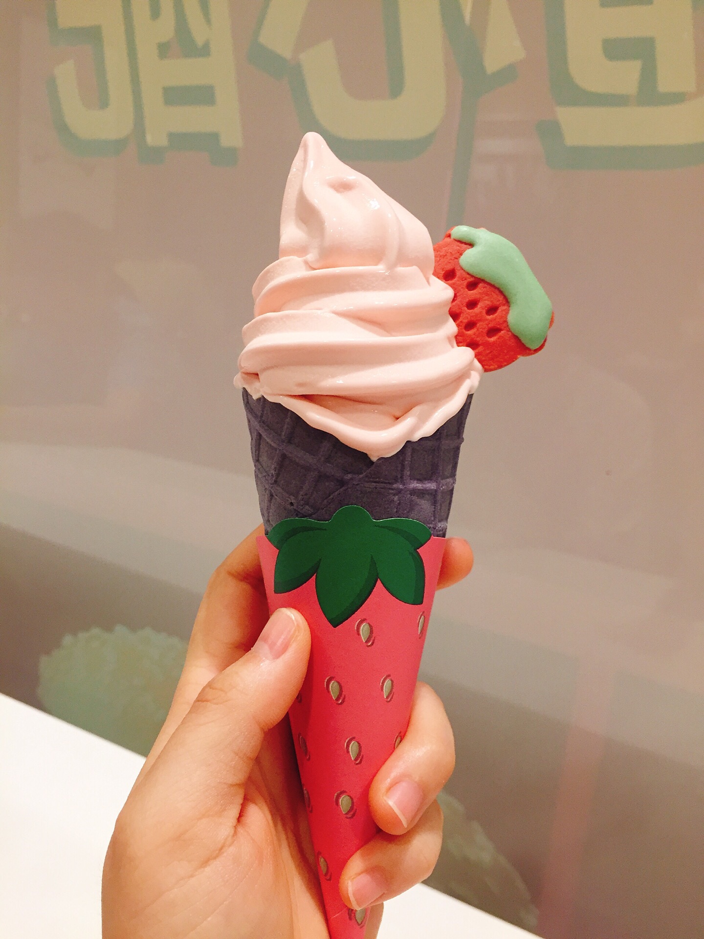 麦当劳(厦禾路2店)