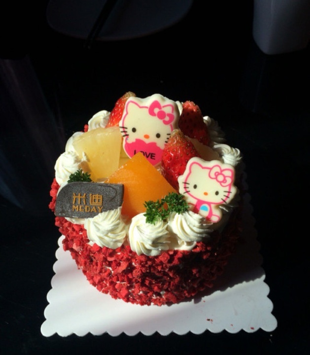 米迪烘焙(易三店)