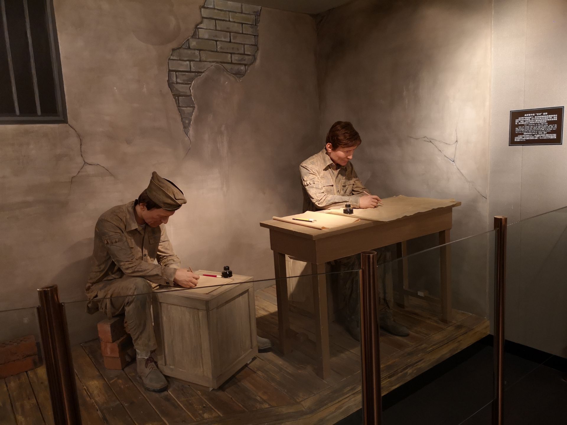 二战盟军战俘集中营旧址陈列馆