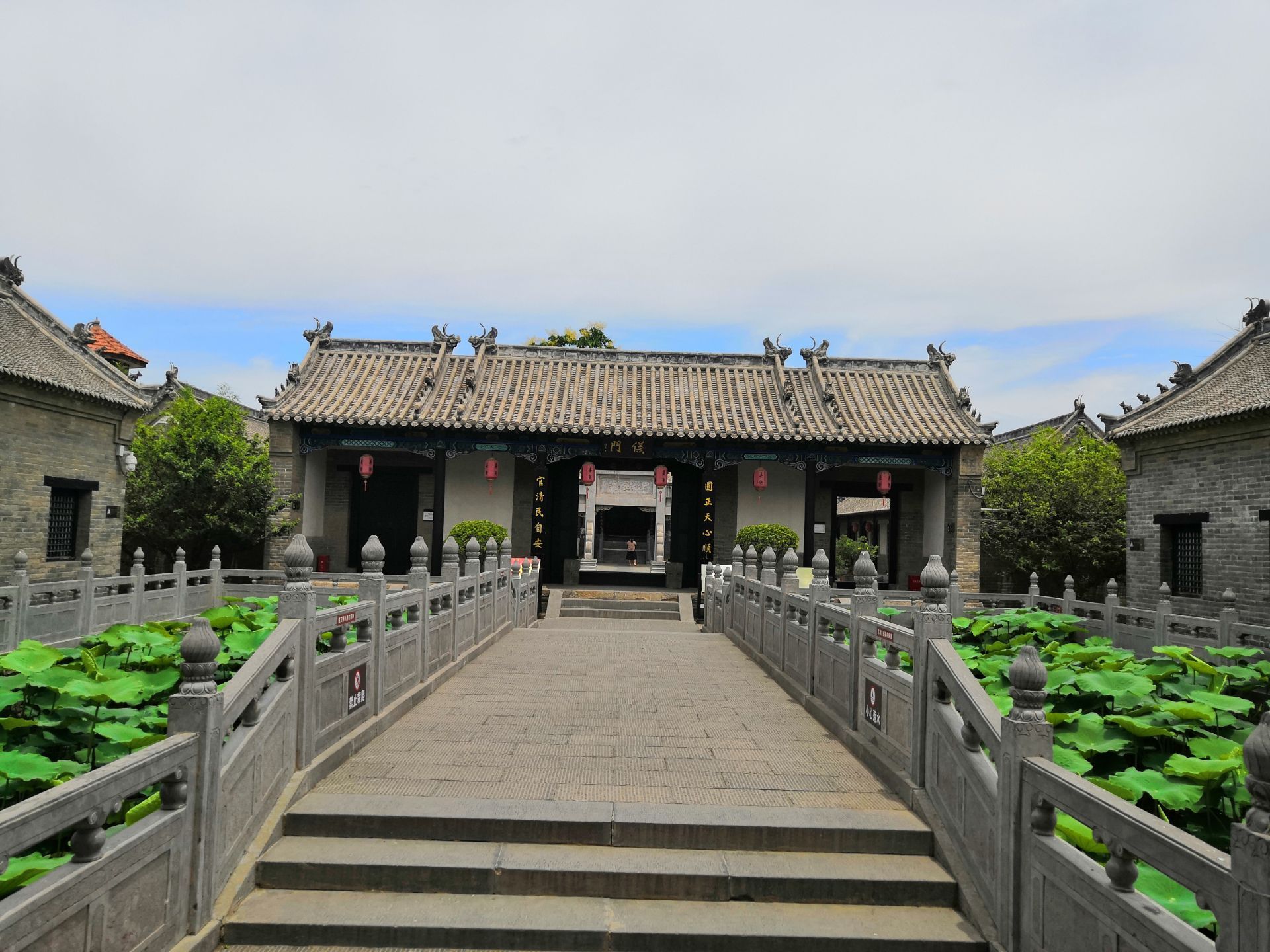 新密密县县衙好玩吗,新密密县县衙景点怎么样_点评_评价【携程攻略】