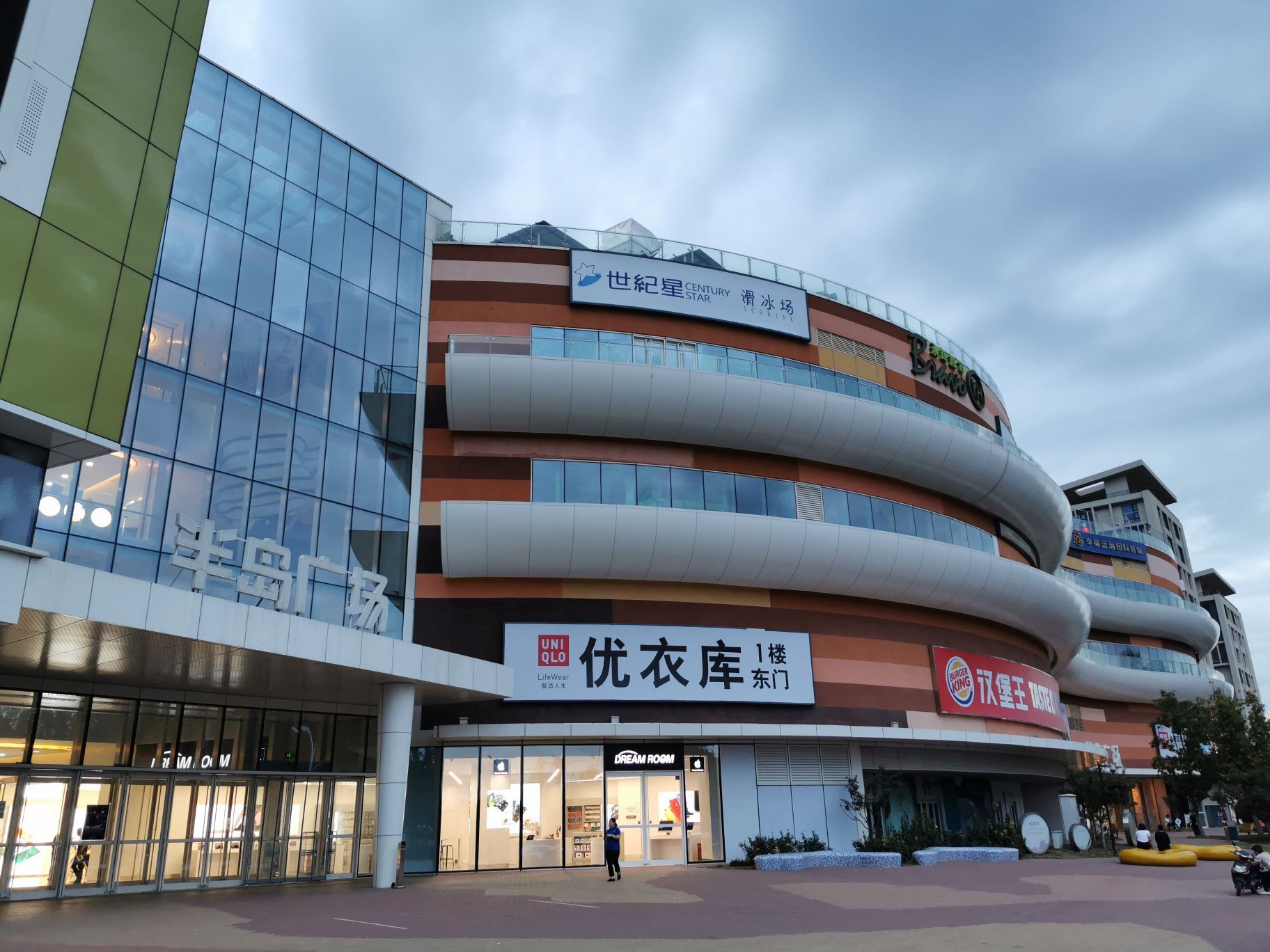 8分32条点评81综合商场今日10:00开放详情63长阳路广阳新路9号院1