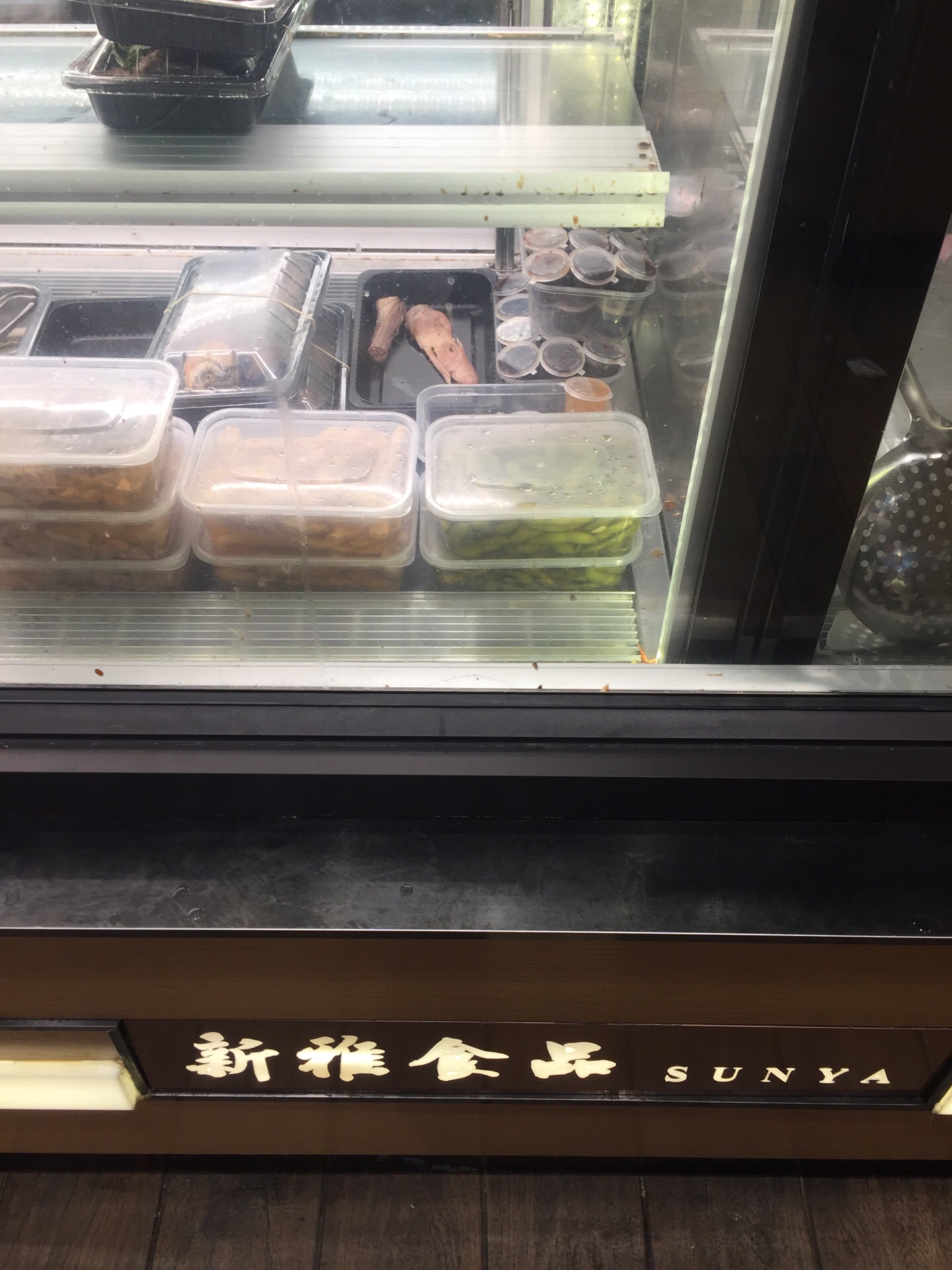 2023新雅食品(古美路店)美食餐厅,.干煎小黄鱼,十条黄鱼30元.