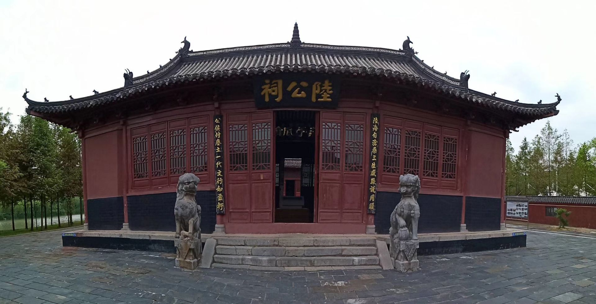 天门文学泉攻略,天门文学泉门票/游玩攻略/地址/图片/门票价格【携程