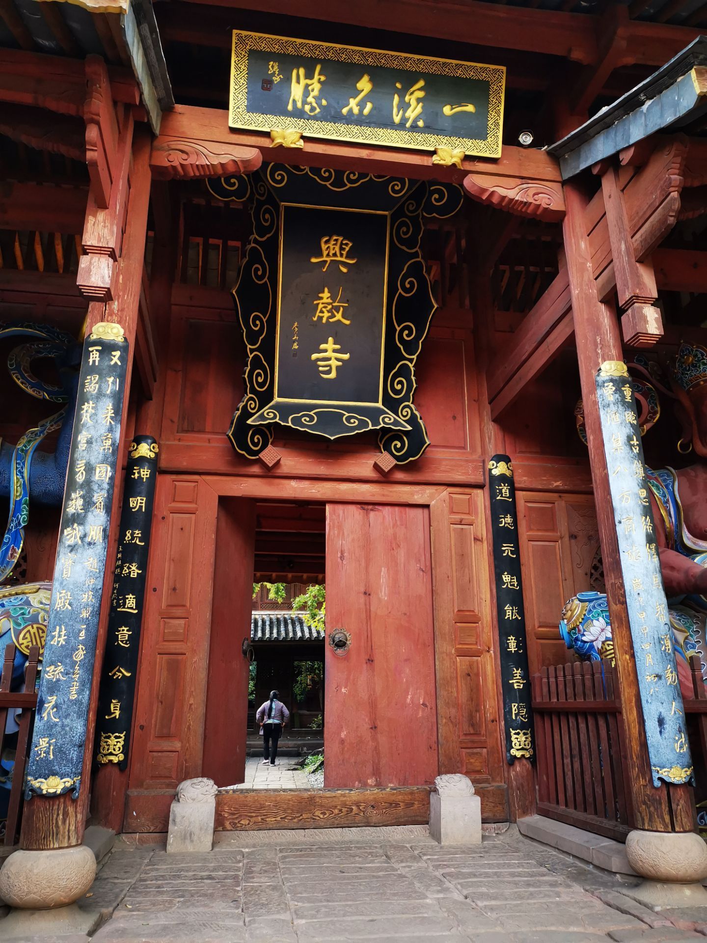 境内：本昌寺（大阪府岸和田駅） | ホトカミ - 神社お寺の投稿サイト