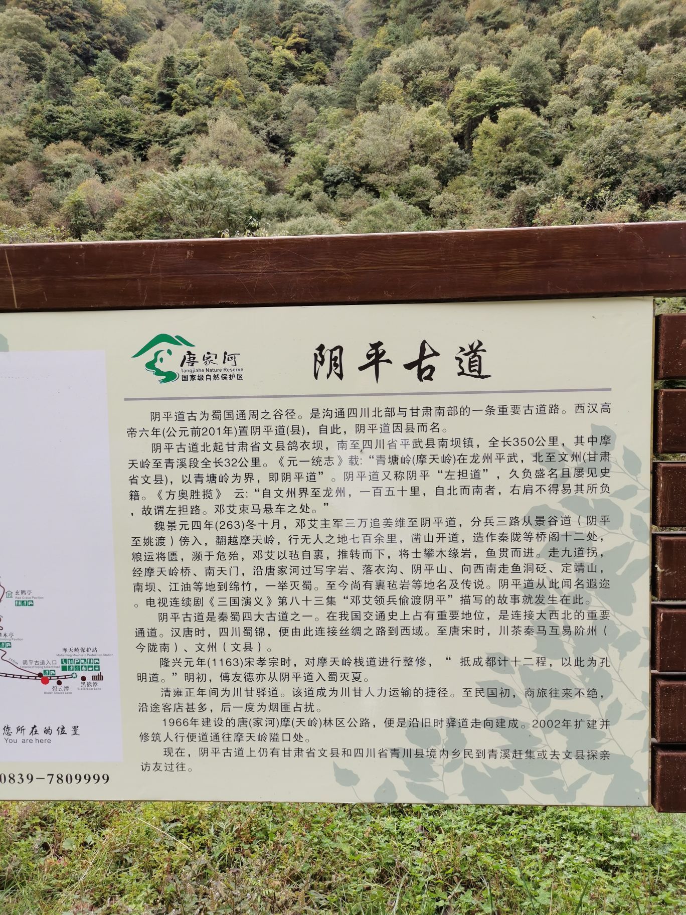 真的很不错,原本不期望的旅行给人太大惊喜