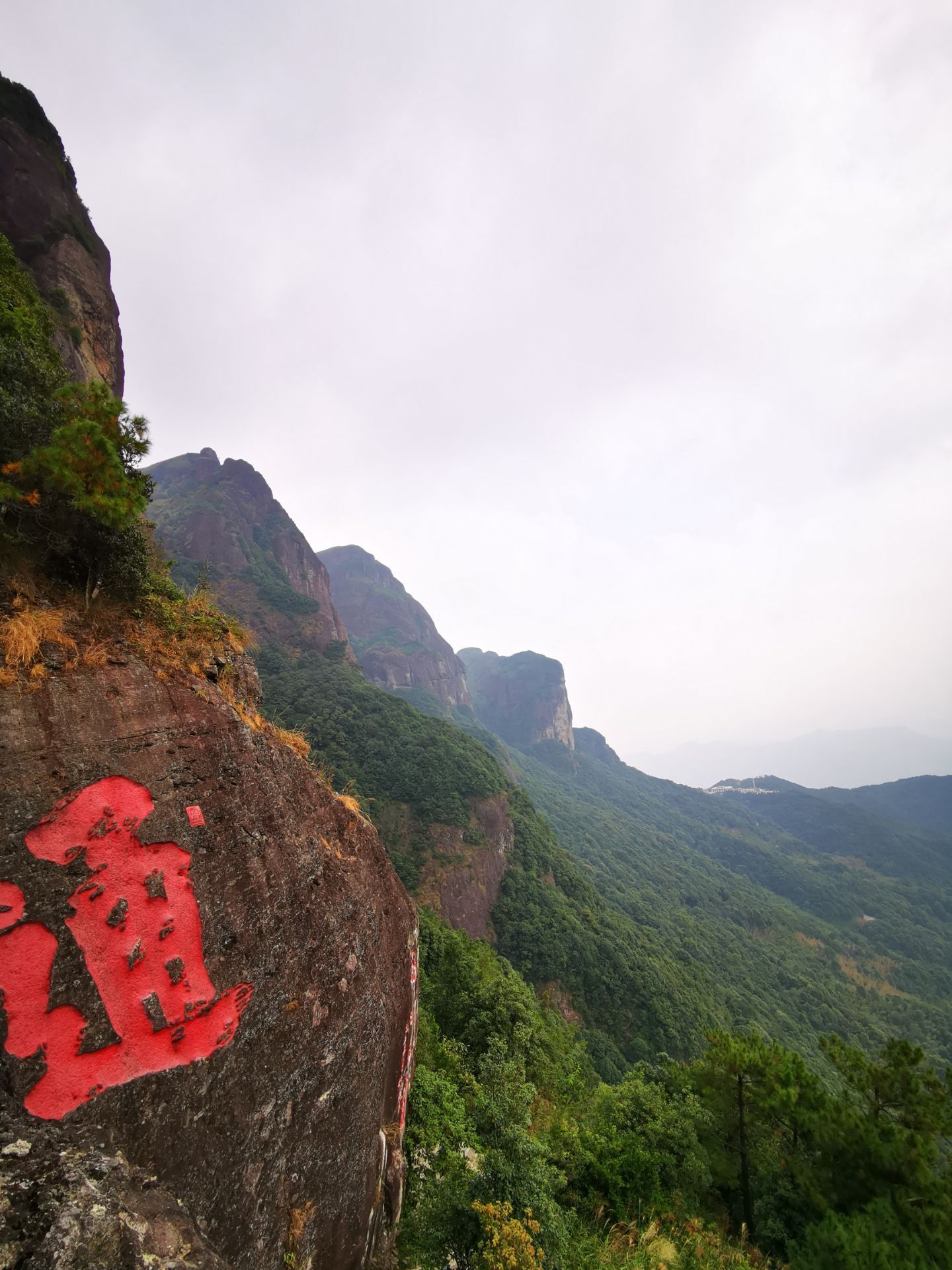 灵通风景区