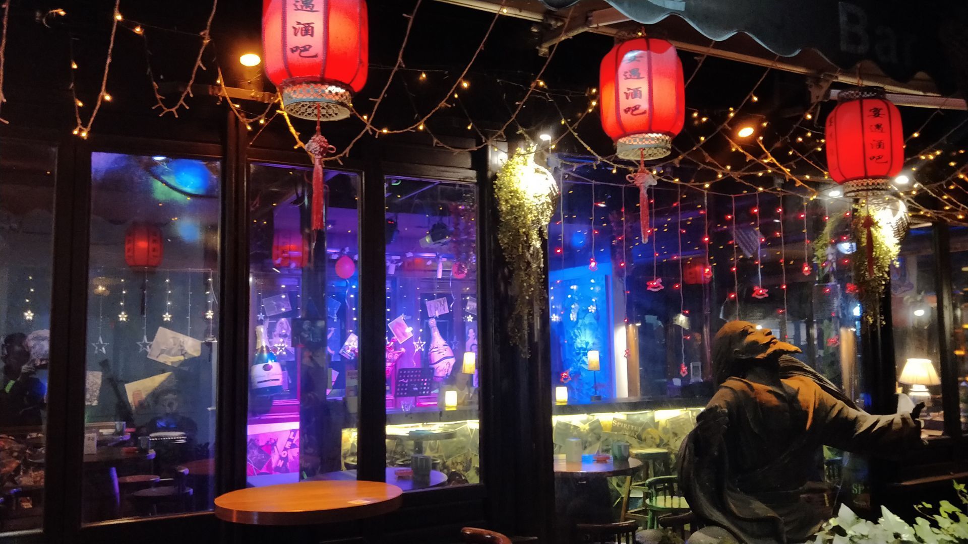 江苏苏州酒吧图片