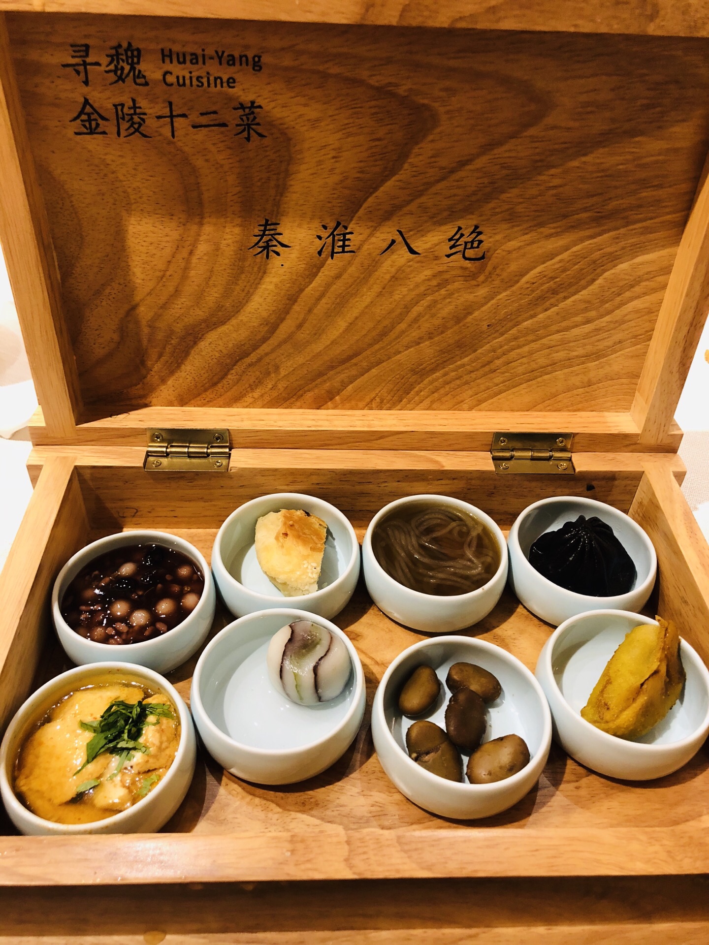 2023寻魏·金陵十二菜(老门东店)美食餐厅,.京特色肯定要尝试的,一小.