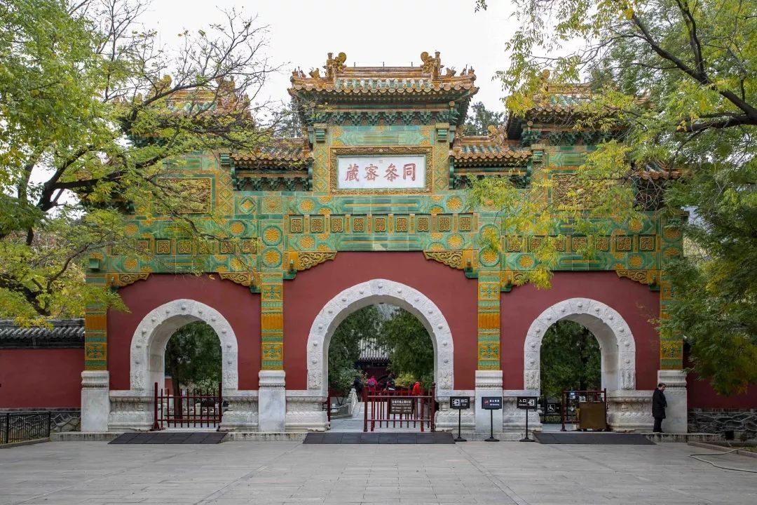 2022卧佛寺-旅游攻略-门票-地址-问答-游记点评,北京旅游旅游景点推荐