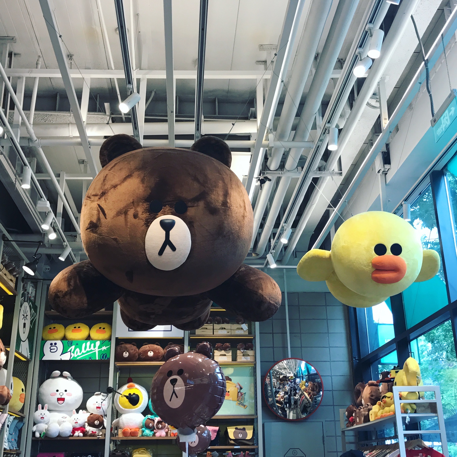 2023line friends cafe&store(成都远洋太古里店)美食餐厅,.