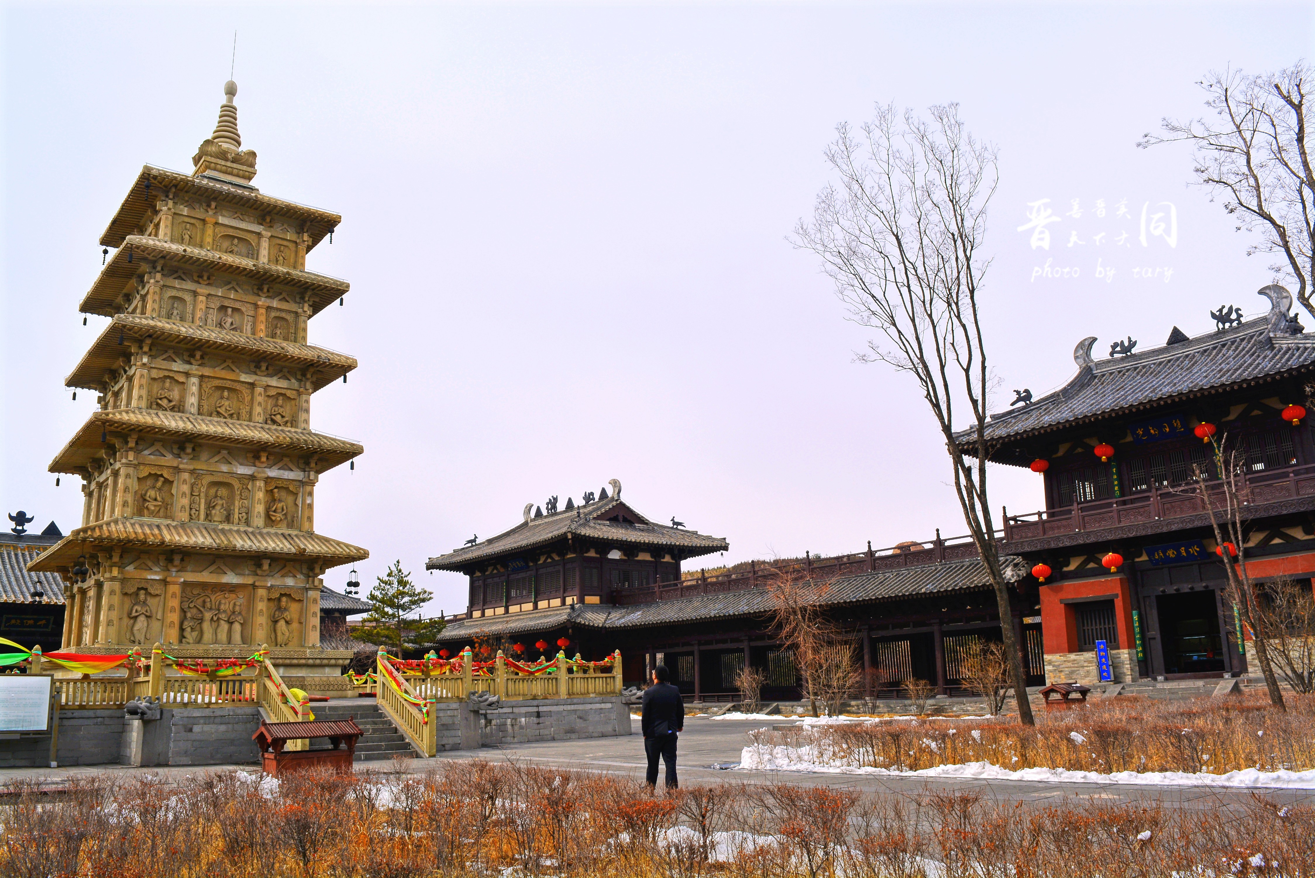 山西汾阳小相村灵岩寺图片