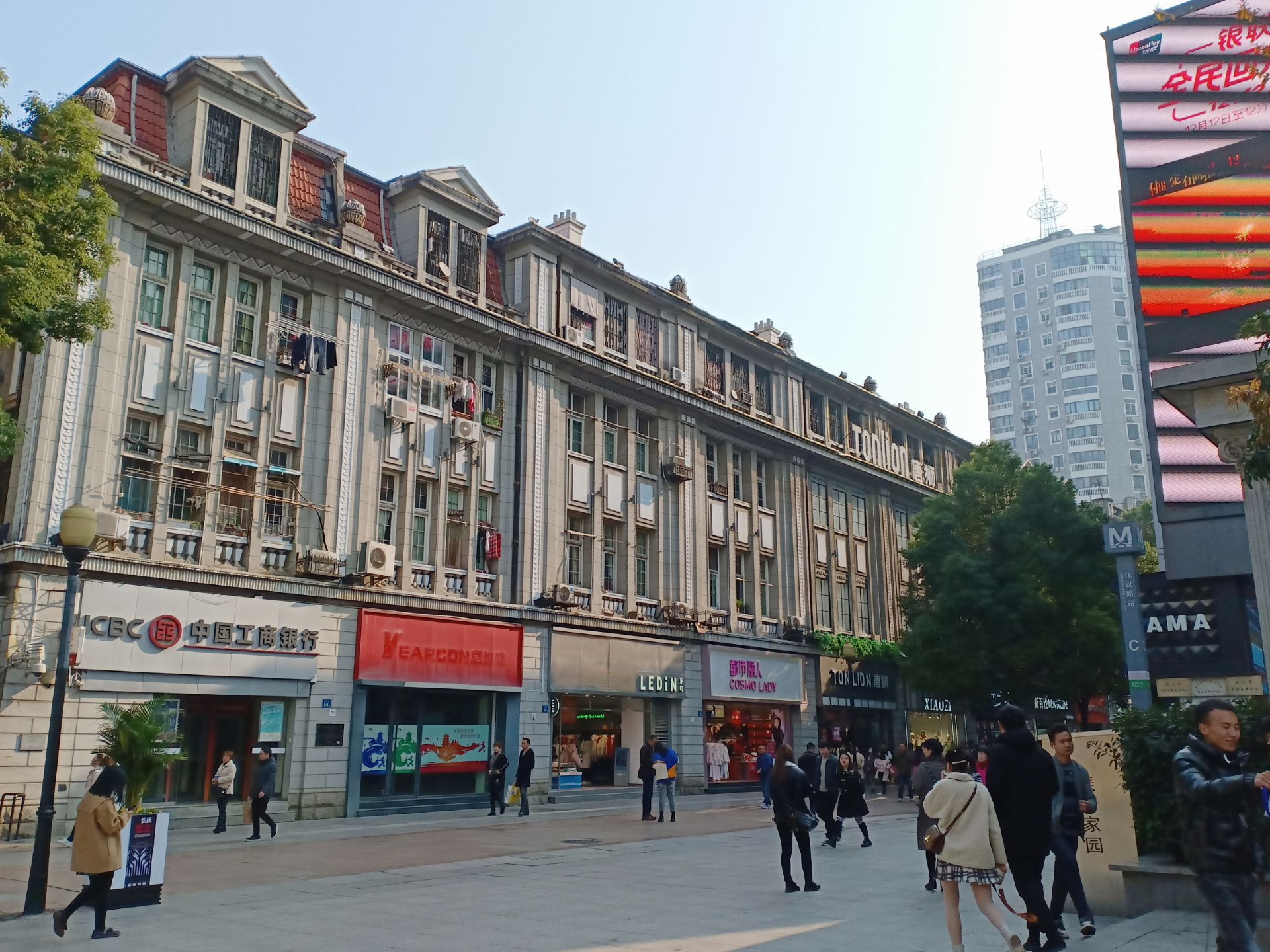 江汉路步行街旅游景点攻略图