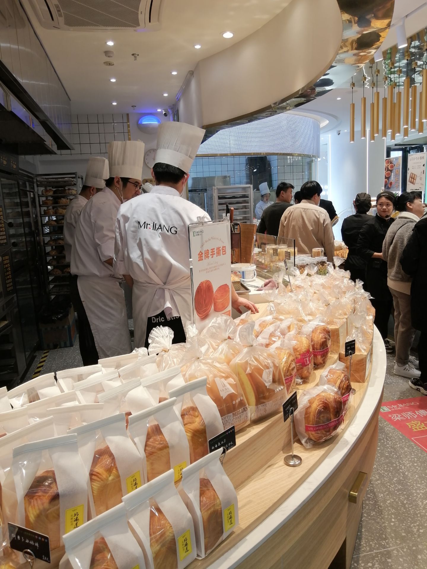 梁师傅蛋糕(滕州万达店) 5.0 分 1条点评 面包甜点 直线距离2.1km