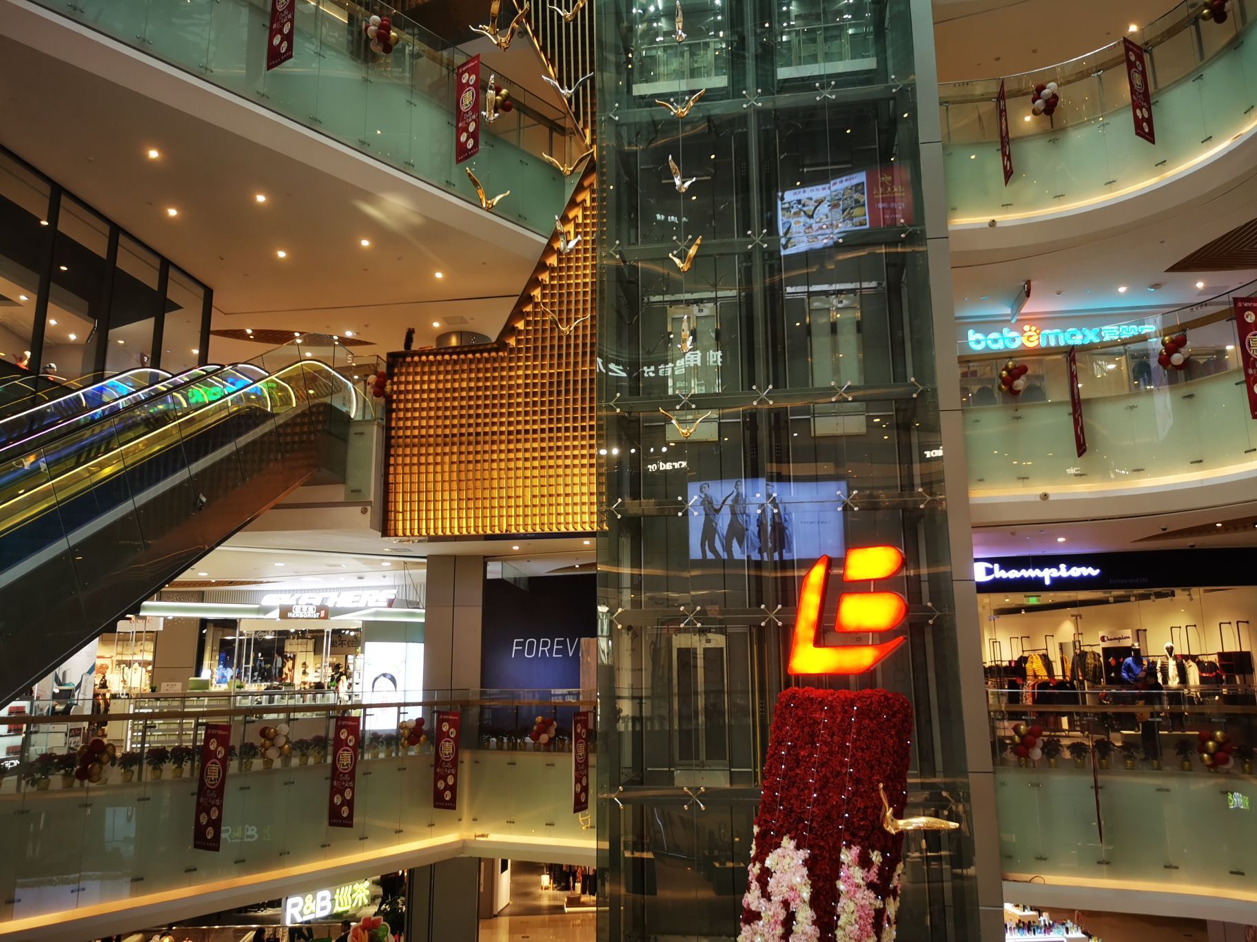 上海悠迈生活广场(青浦店)怎么样/如何去,悠迈生活广场(青浦店)购物好