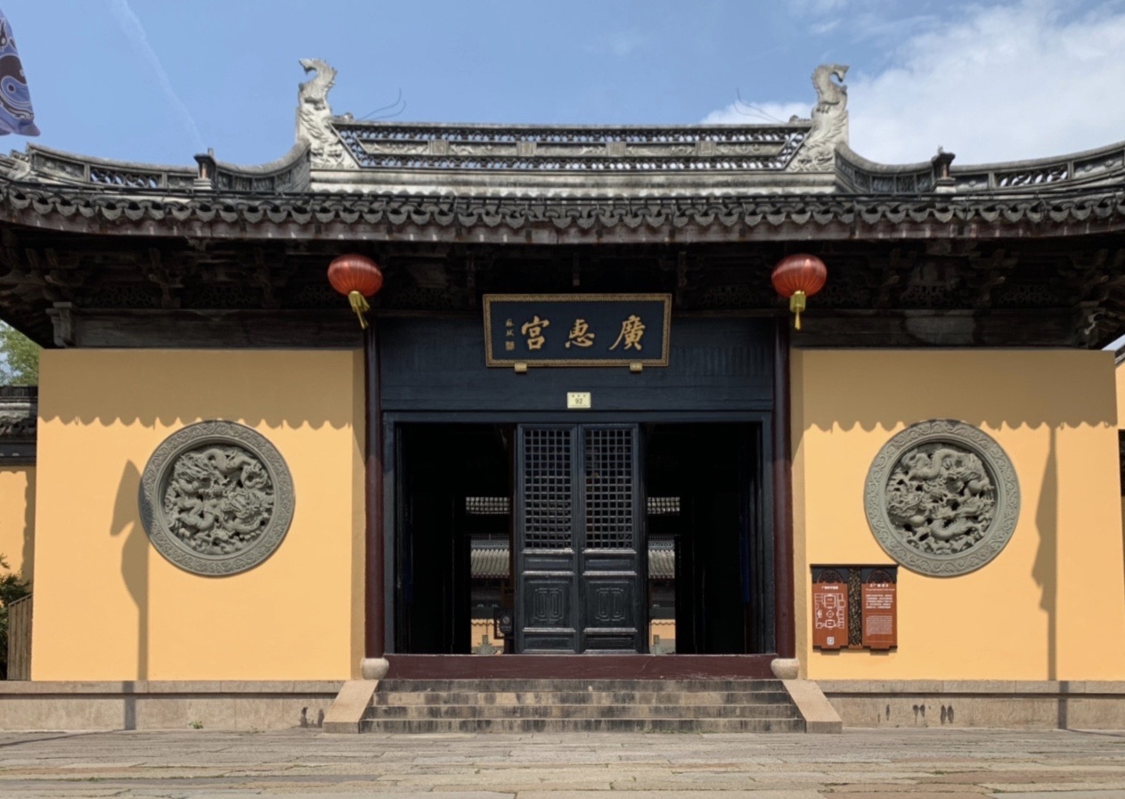 南浔古镇广惠宫好玩吗,南浔古镇广惠宫景点怎么样_点评_评价【携程攻