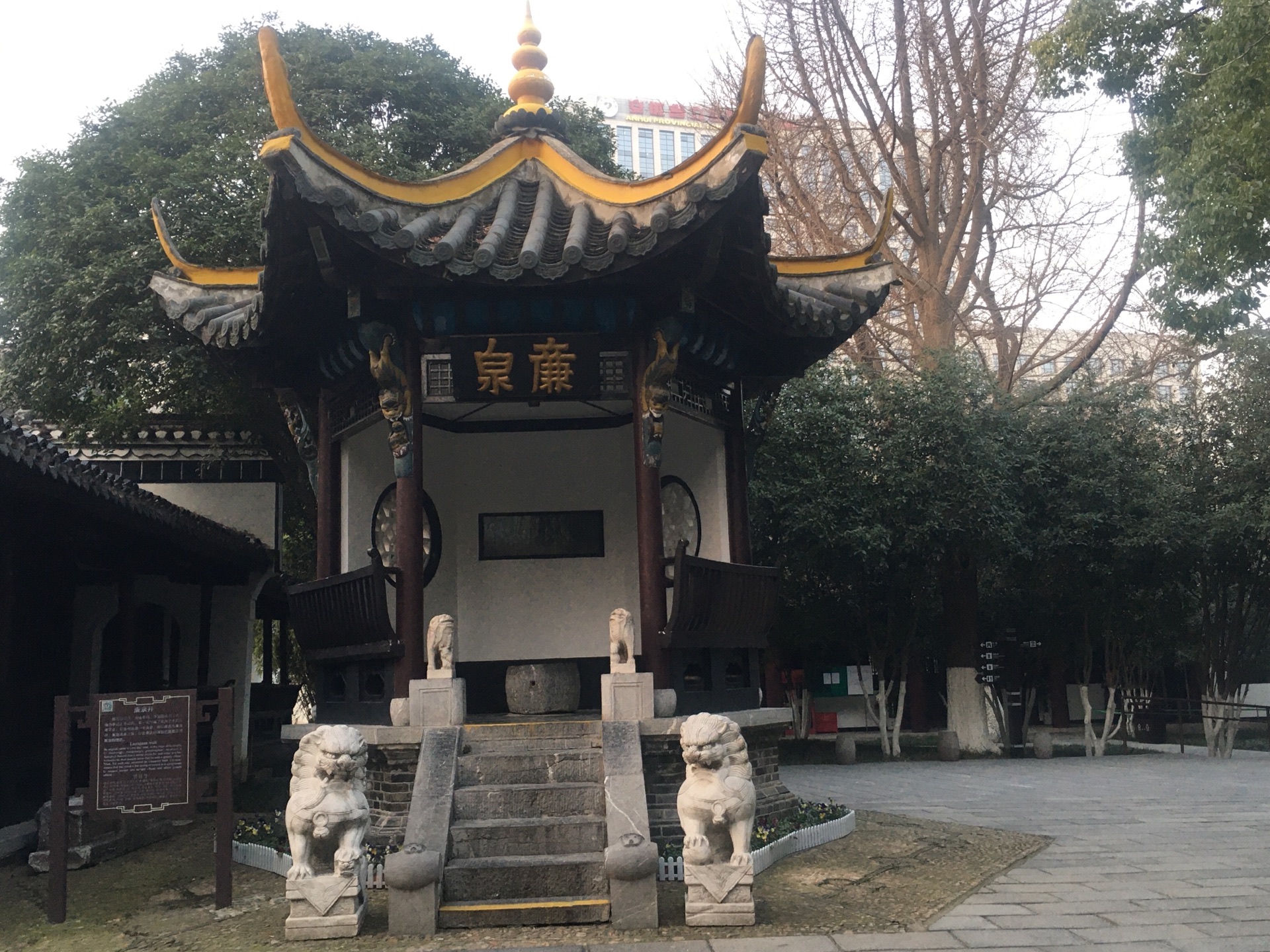 包孝肃公祠讲述了包拯生平,从官经历以及在民间传播的演变过程,景点