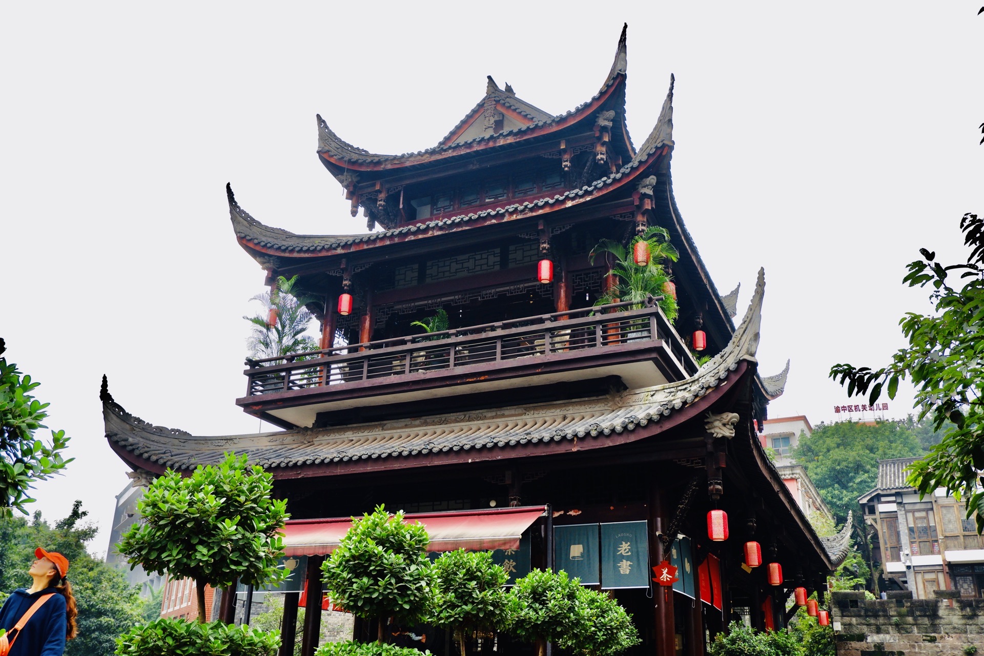 重庆七星岗攻略,重庆七星岗门票/游玩攻略/地址/图片/门票价格【携程