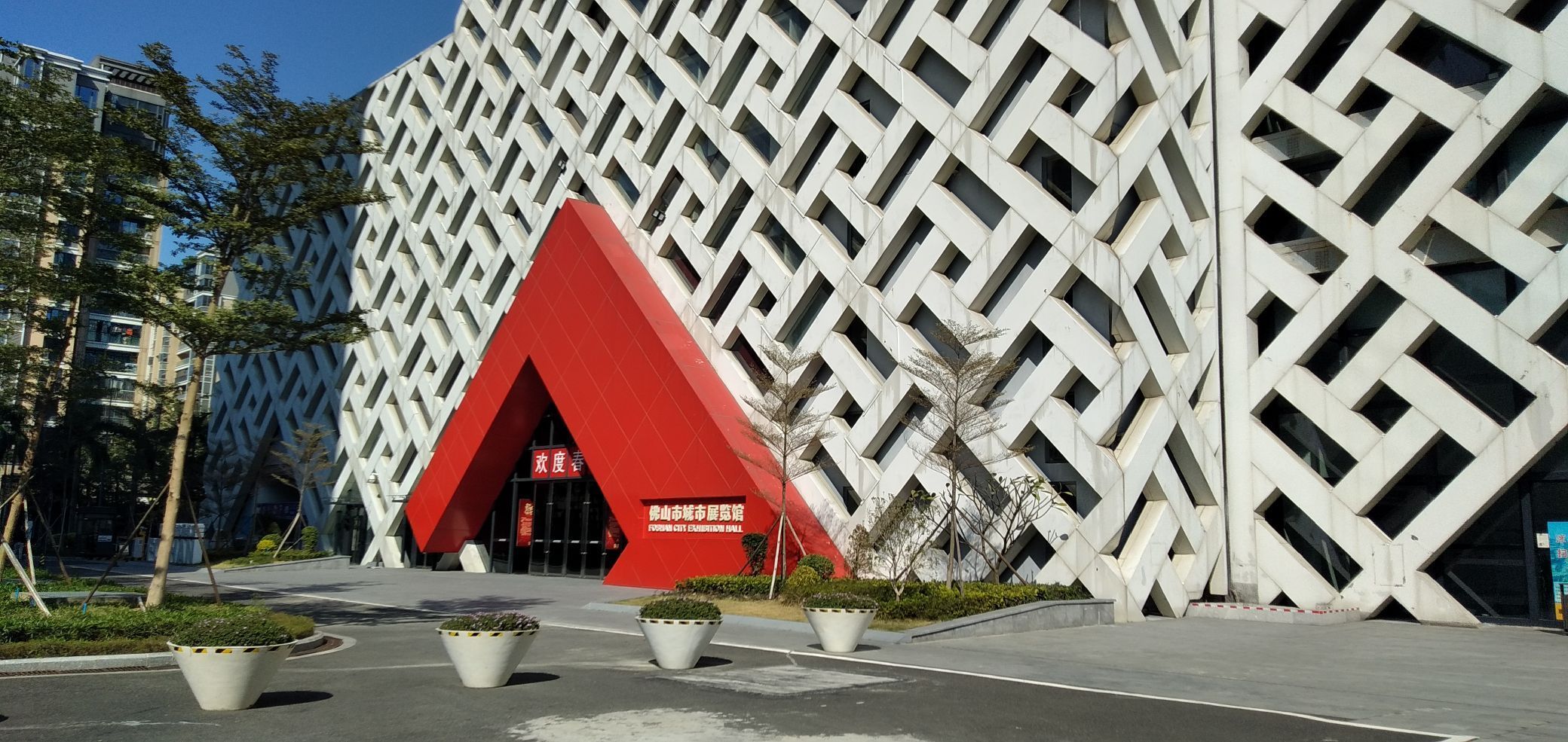 佛山丽日都会广场攻略,佛山丽日都会广场门票/游玩攻略/地址/图片