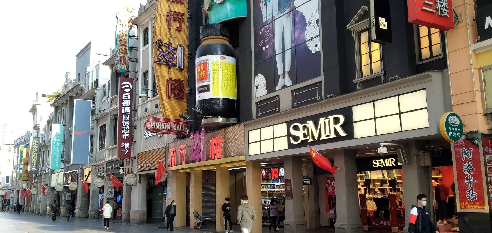 广州上下九步行街攻略,广州上下九步行街门票/游玩攻略/地址/图片/门票价格【携程攻略】