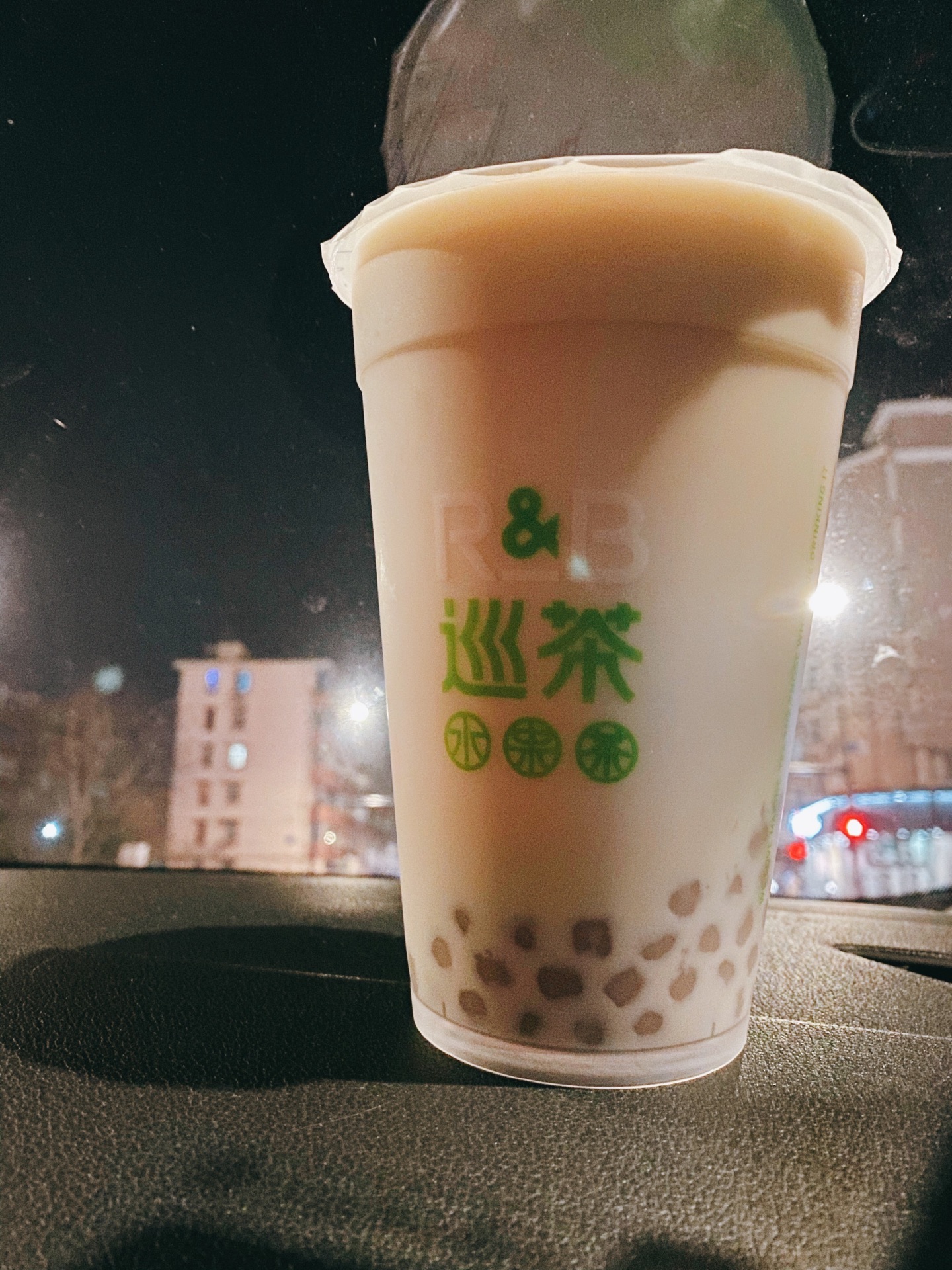 rb巡茶(南通轻纺城店) 5.0 分   条点评 直线距离154m