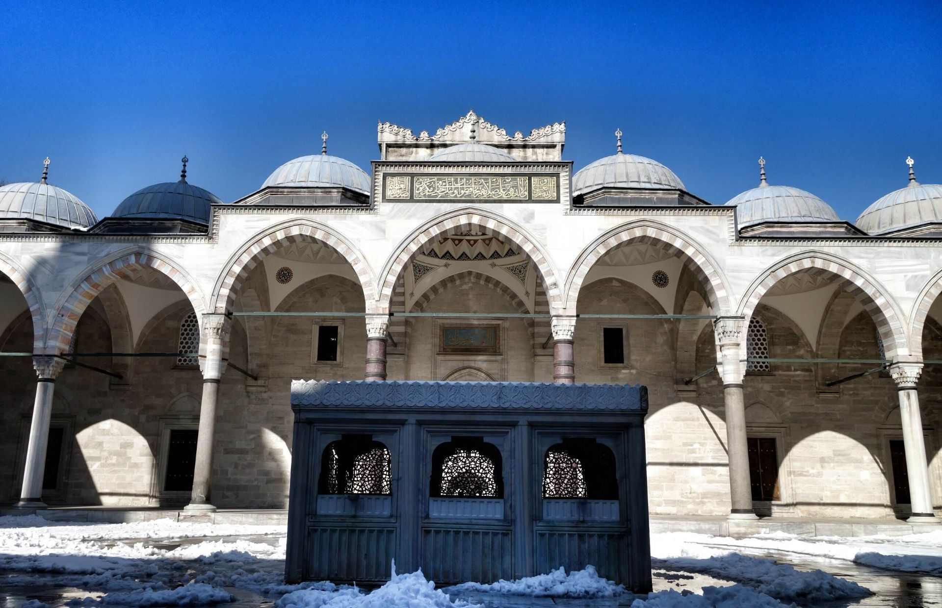 2022苏莱曼清真寺游玩攻略,可以俯瞰整个伊斯坦布尔城区.