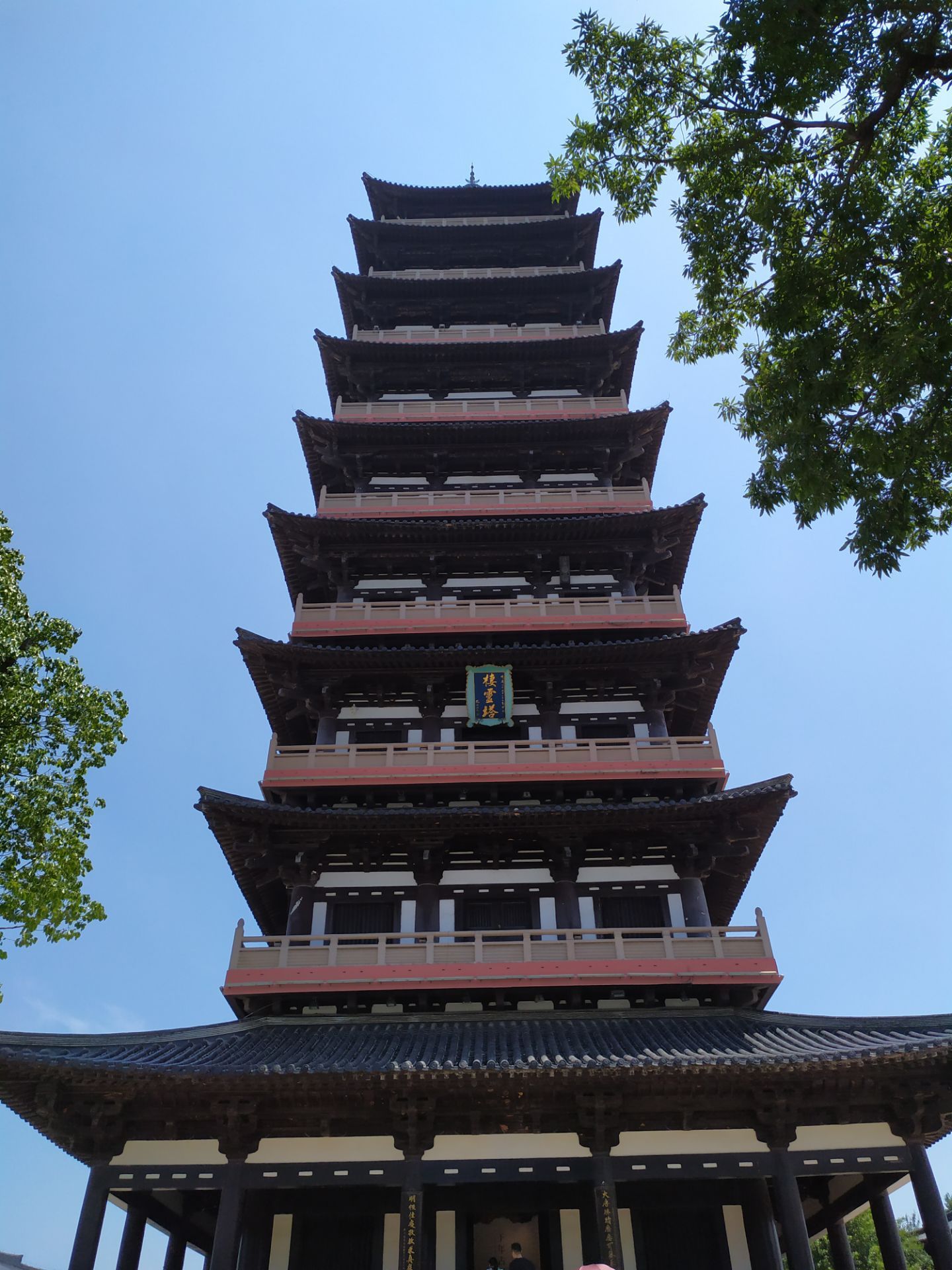 扬州钟楼(大明寺内)好玩吗,扬州钟楼(大明寺内)景点怎么样_点评_评价