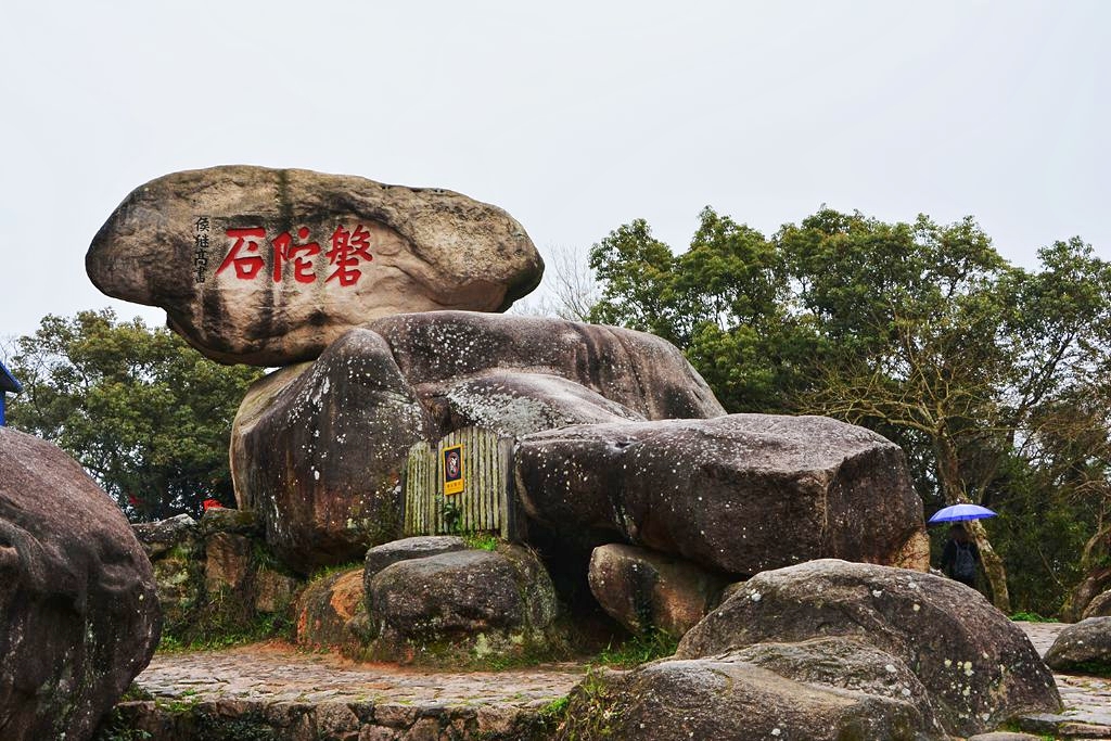 【携程攻略】普陀山紫竹林适合朋友出游旅游吗,紫竹林朋友出游景点