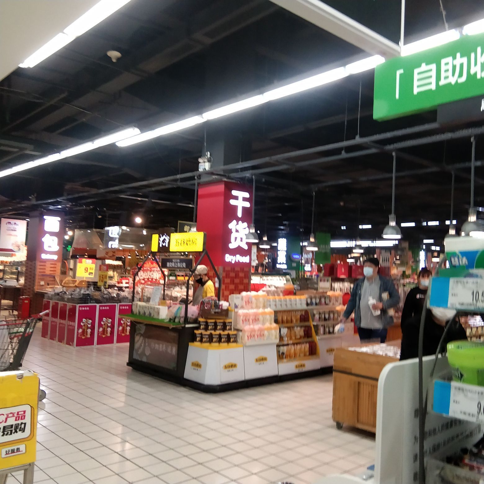 家乐福(宝山购物中心店)