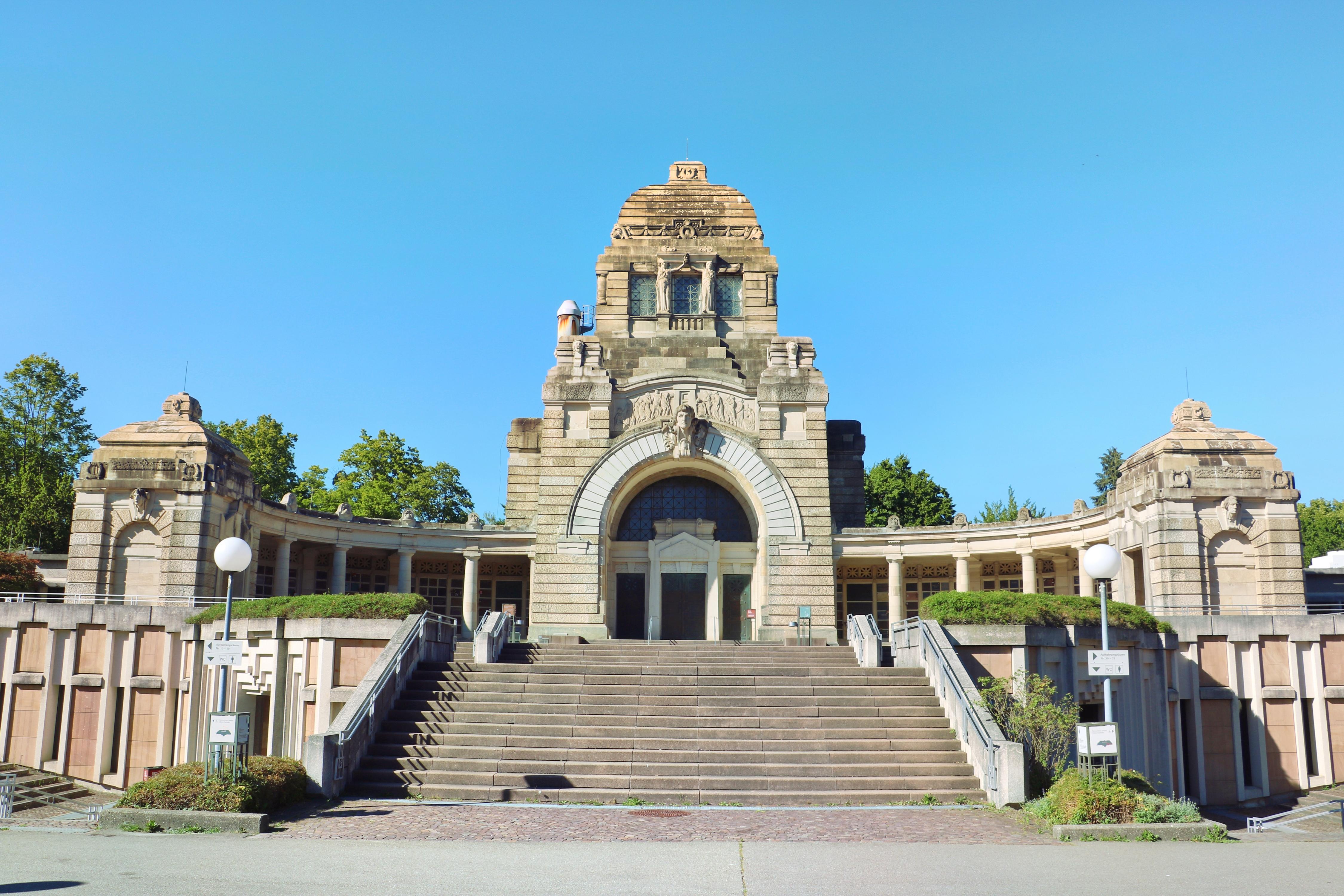 斯图加特市立图书馆