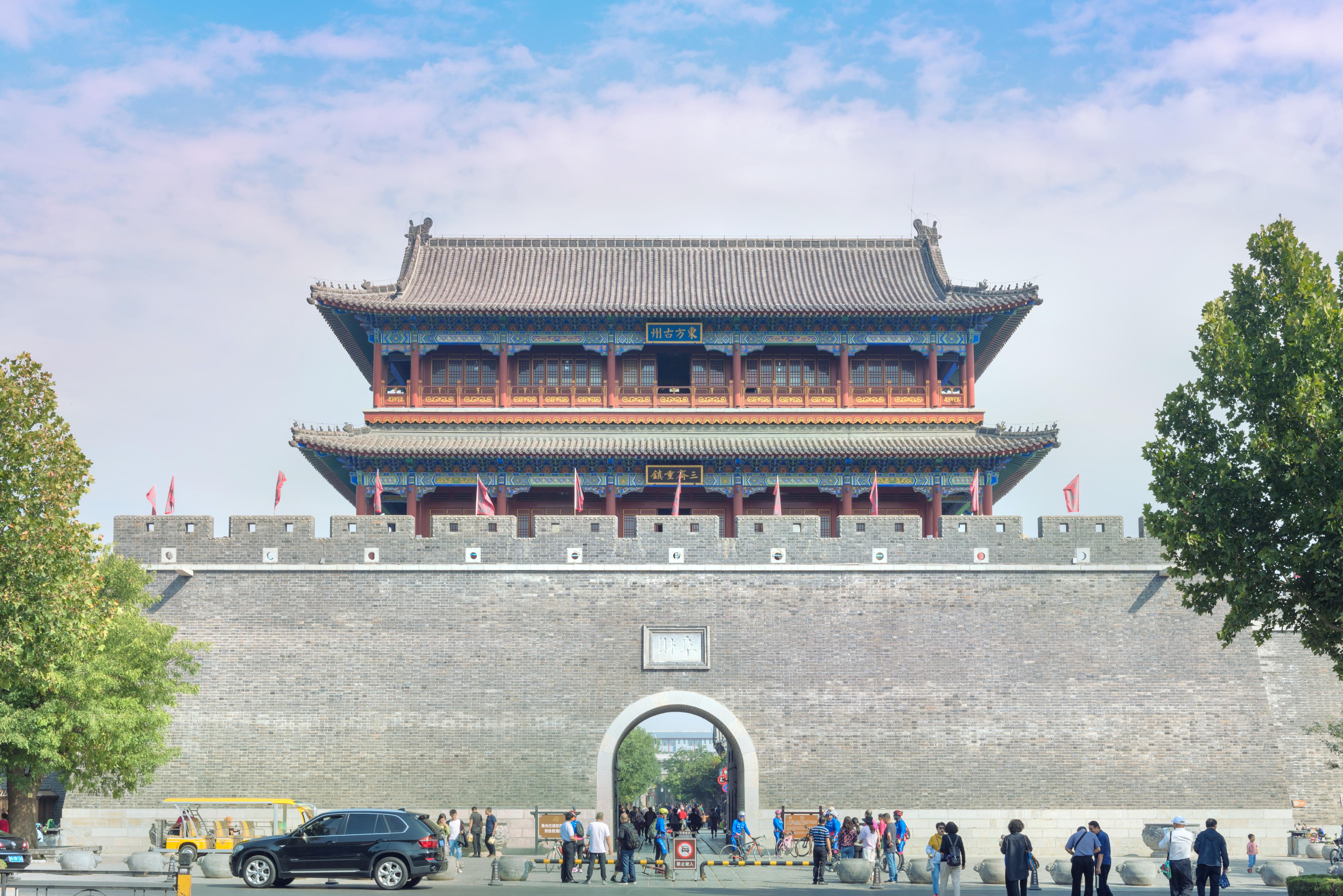 青州市双贝生态体育公园