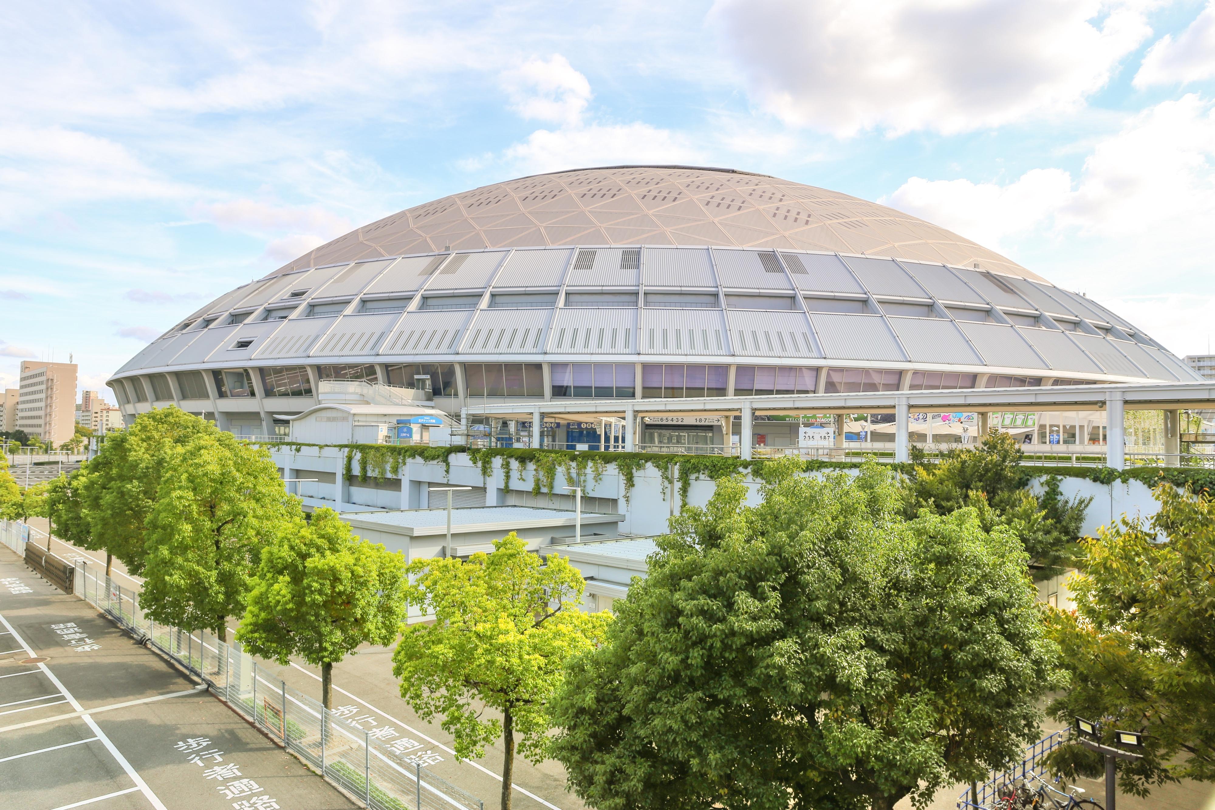 名古屋名古屋巨蛋攻略-名古屋巨蛋门票价格多少钱-团购票价预定优惠