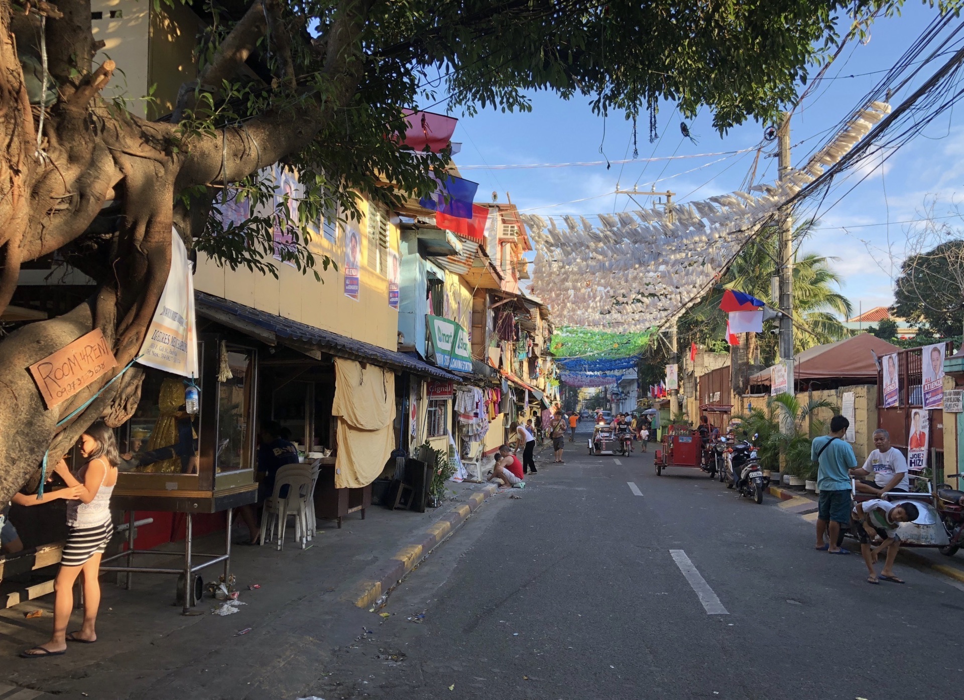 菲律宾华人博物馆