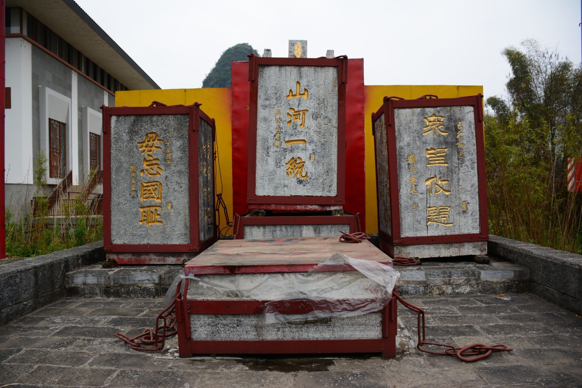 阳朔大印人文景观园攻略,阳朔大印人文景观园门票/游玩攻略/地址/图片