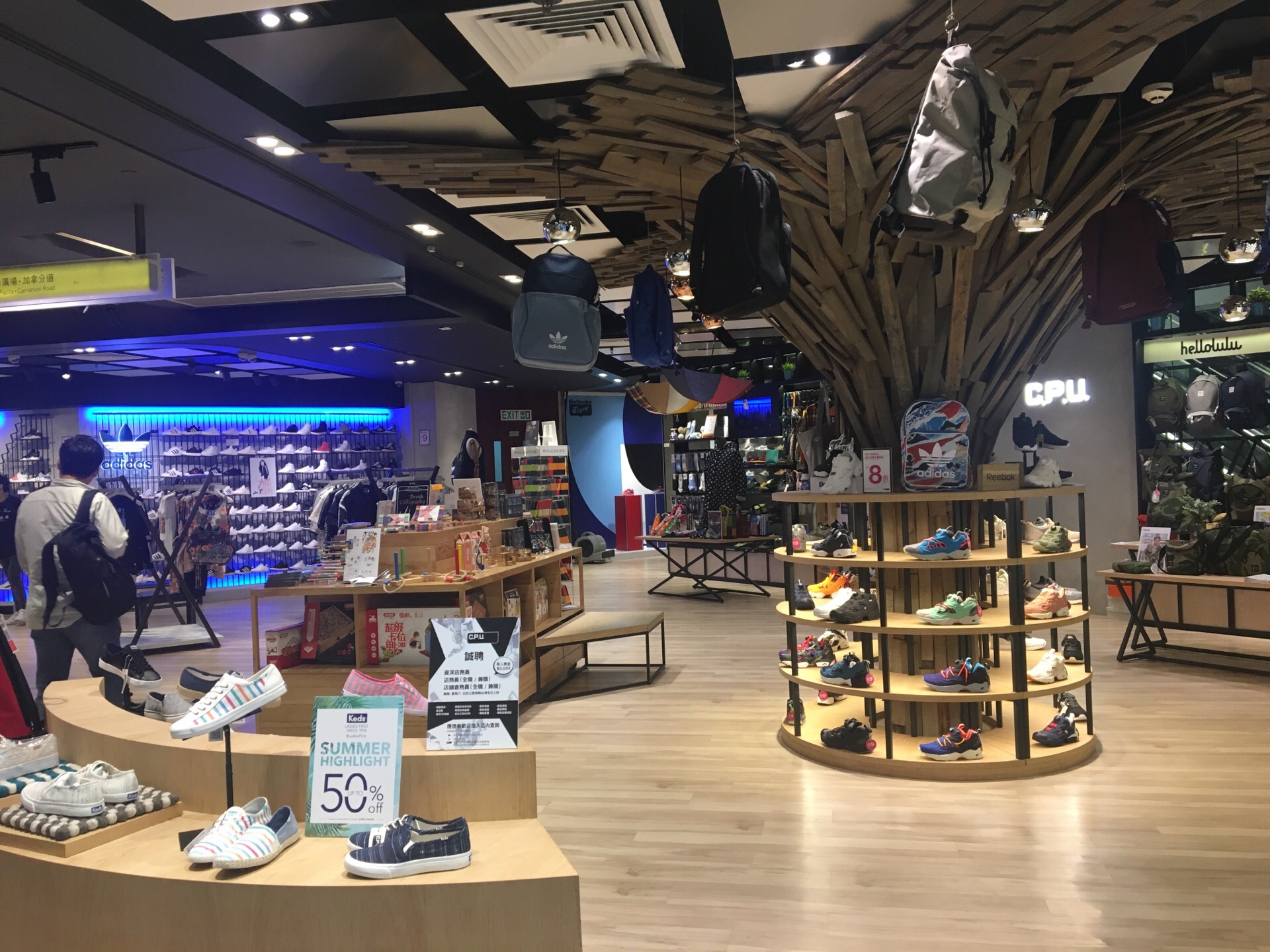 timberland门店图片