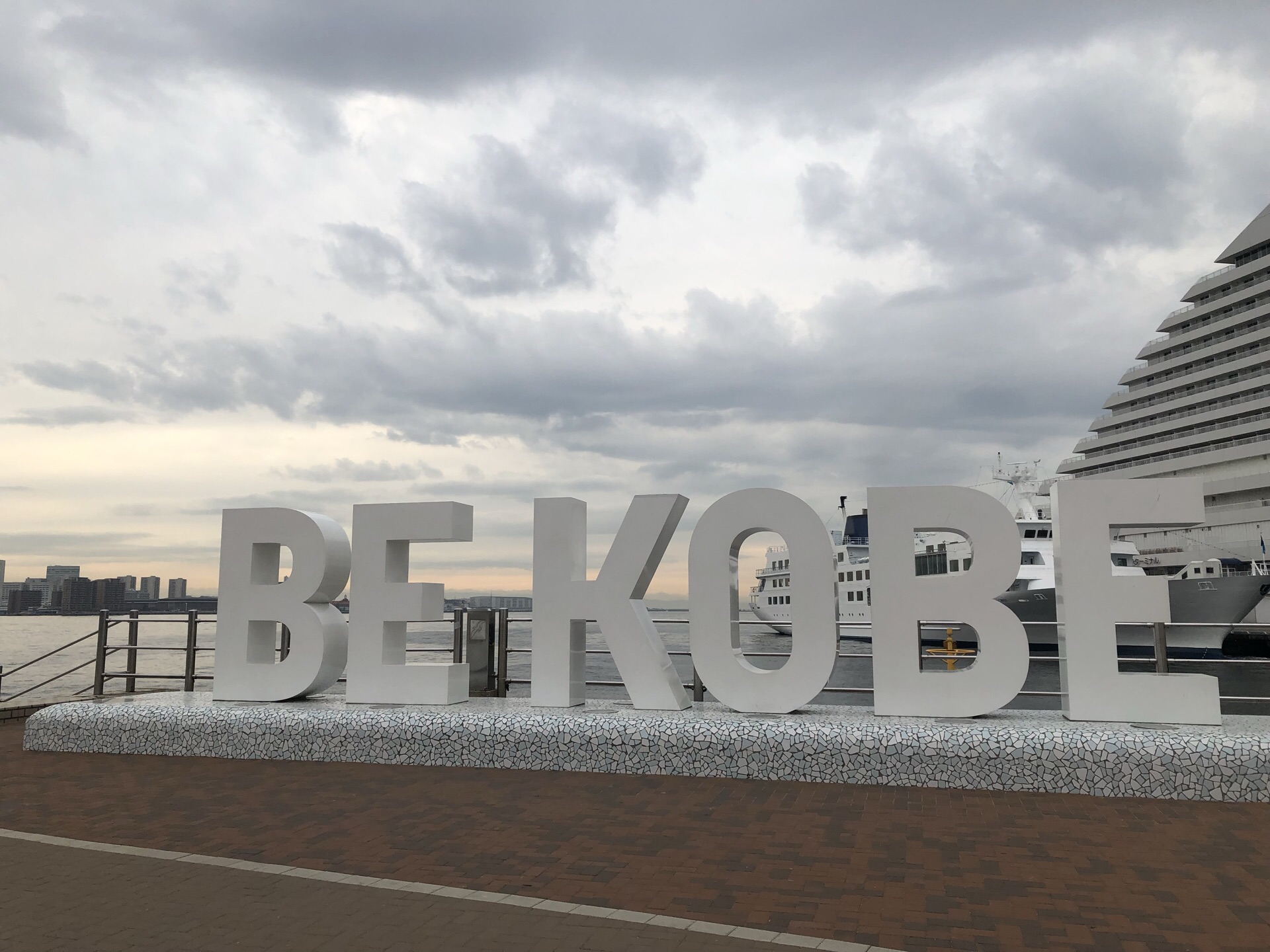 2021美利坚公园游玩攻略,早上很安静,能看到整个神户. 【去哪儿攻略】