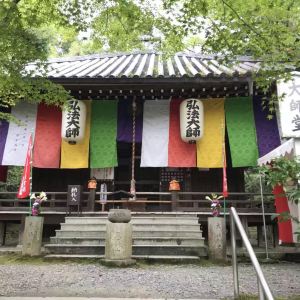 今熊野观音寺