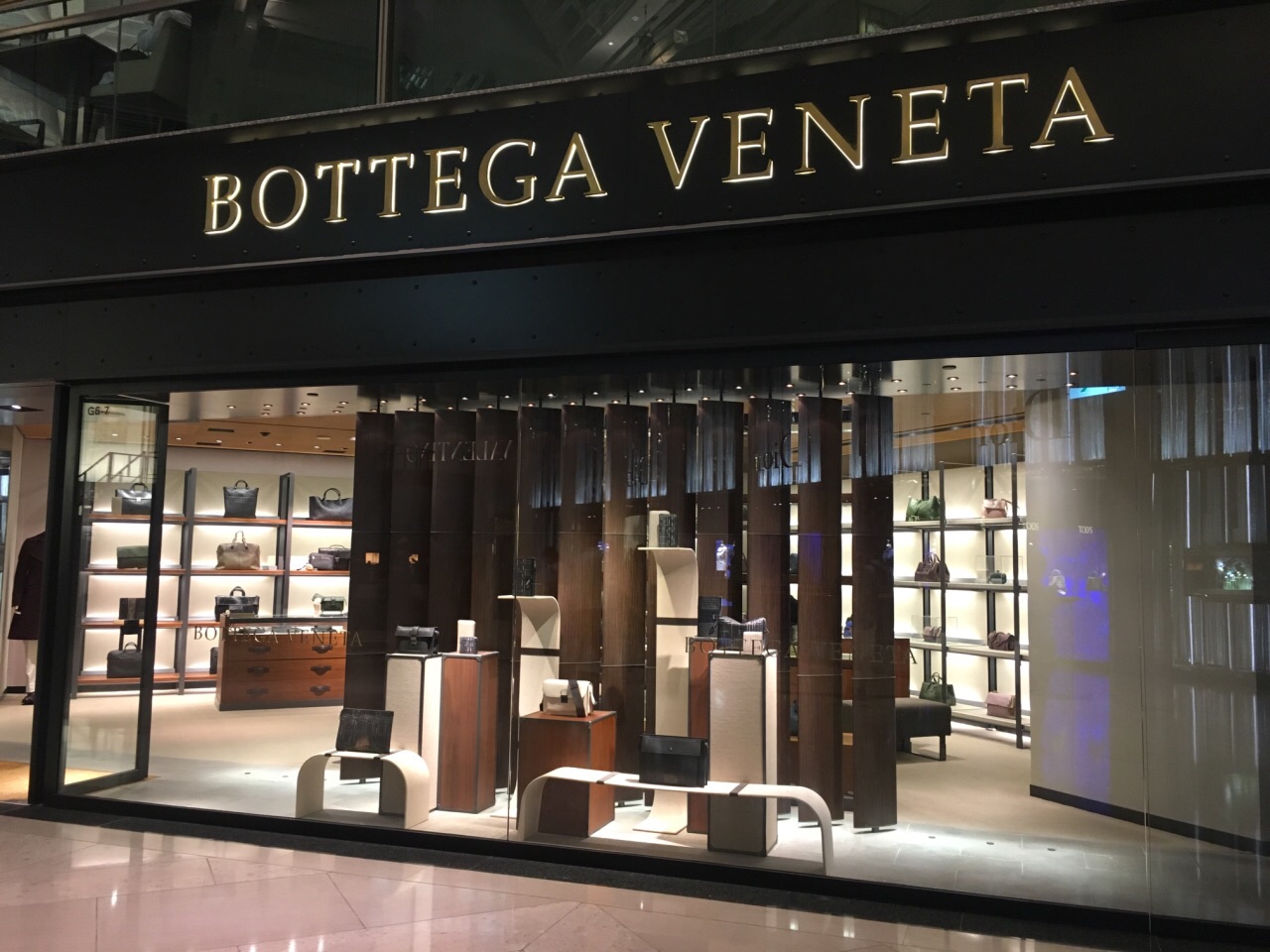 bottega veneta(置地广场店)